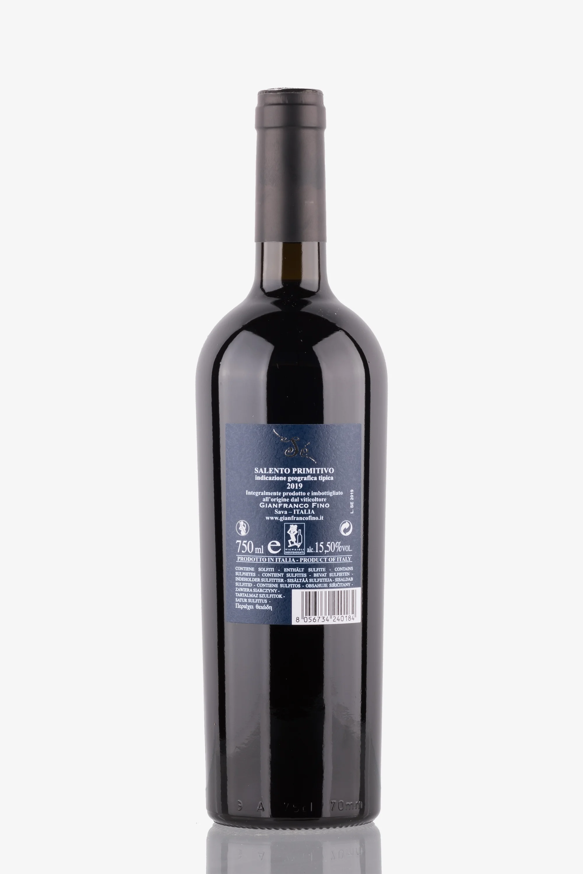 selected wine variant rear image