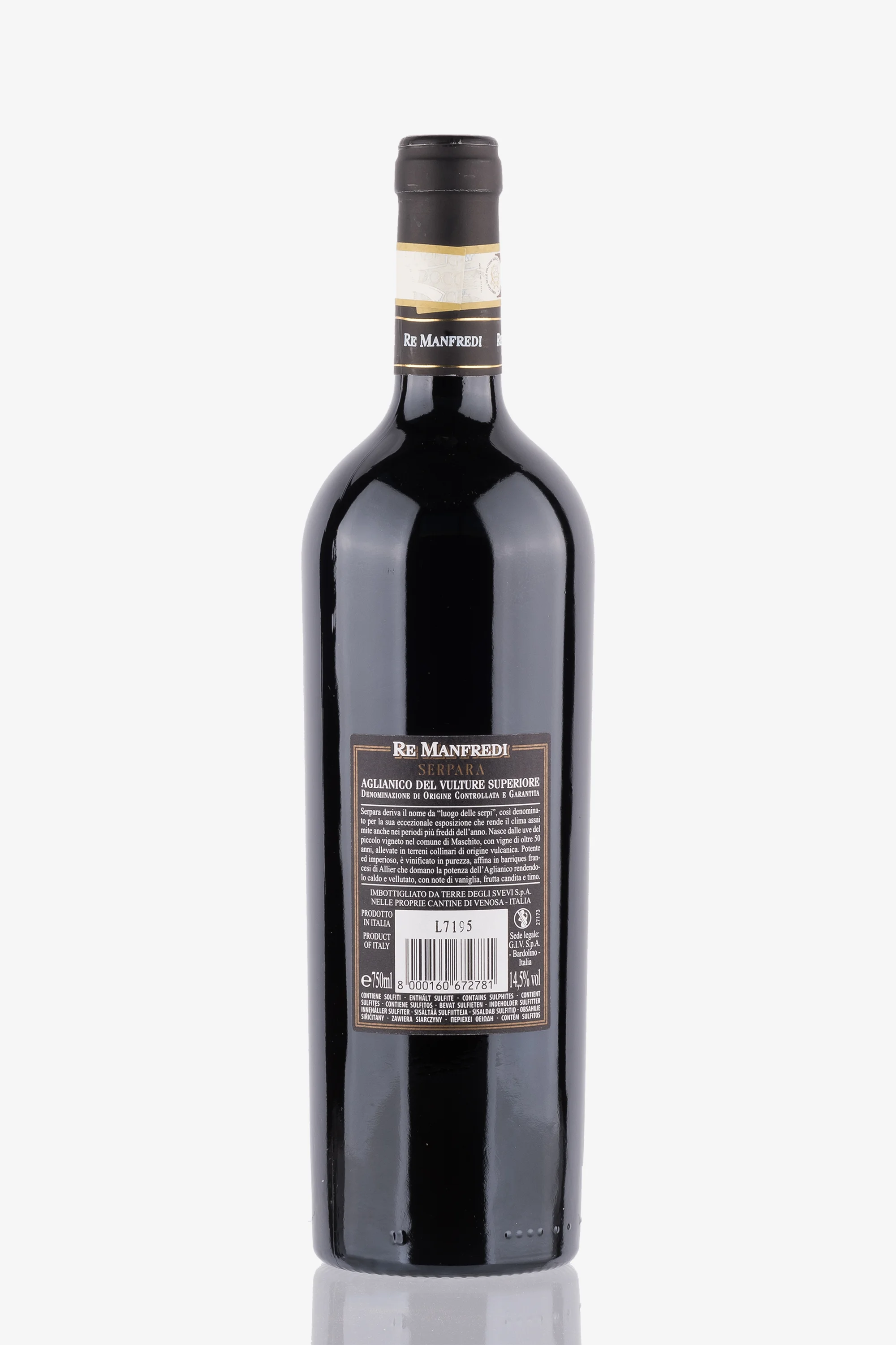 selected wine variant rear image