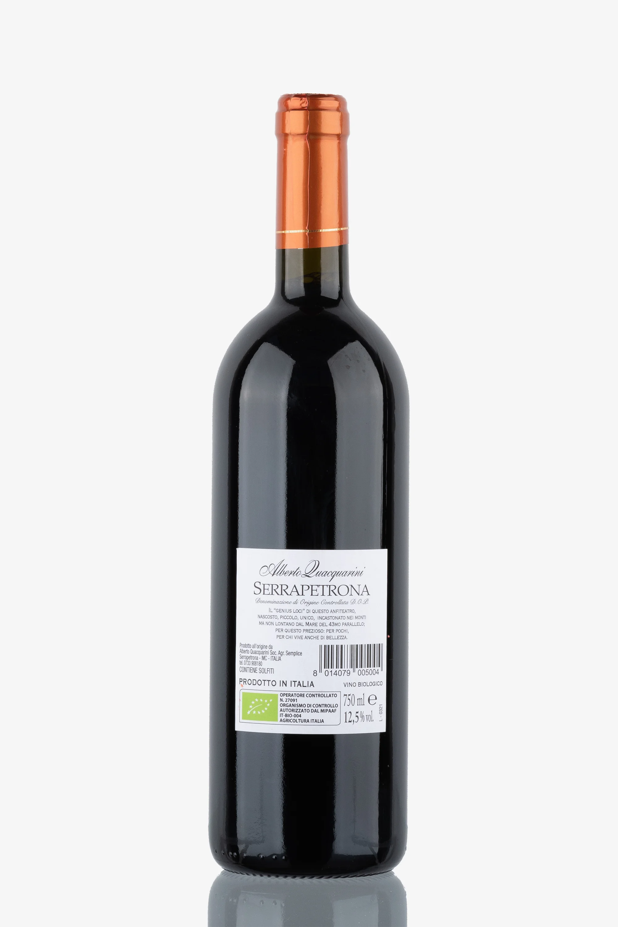 selected wine variant rear image