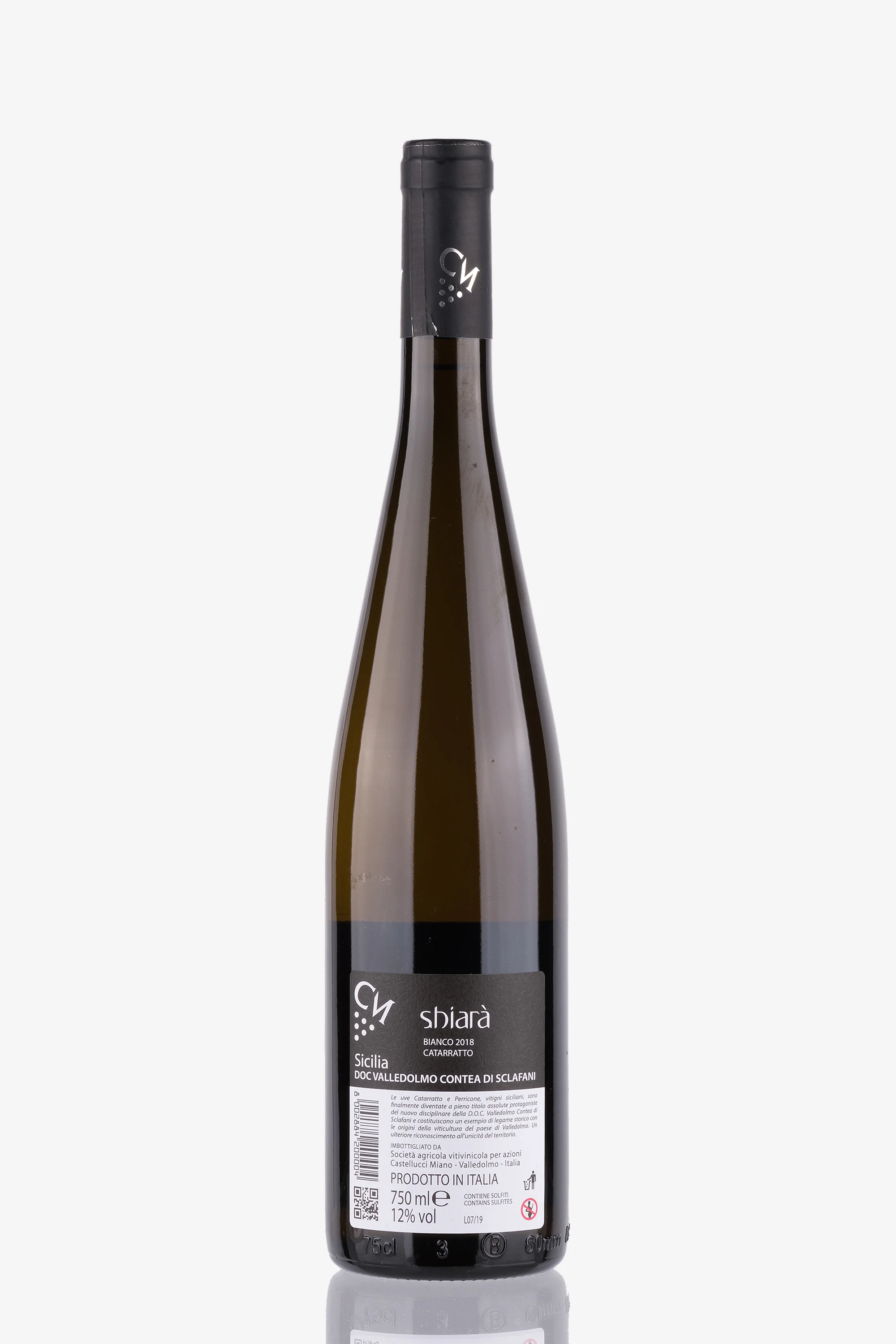 selected wine variant rear image