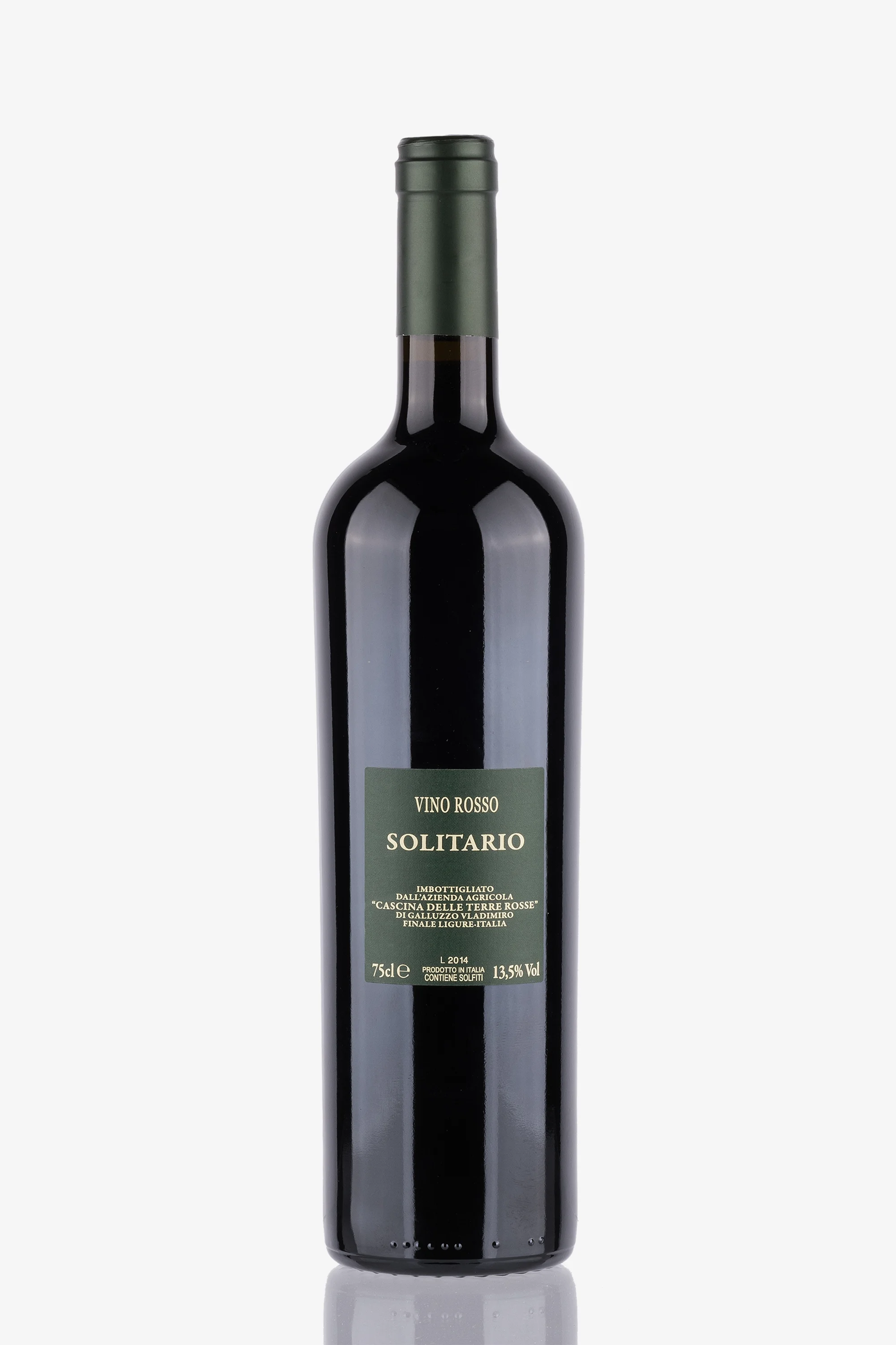 selected wine variant rear image