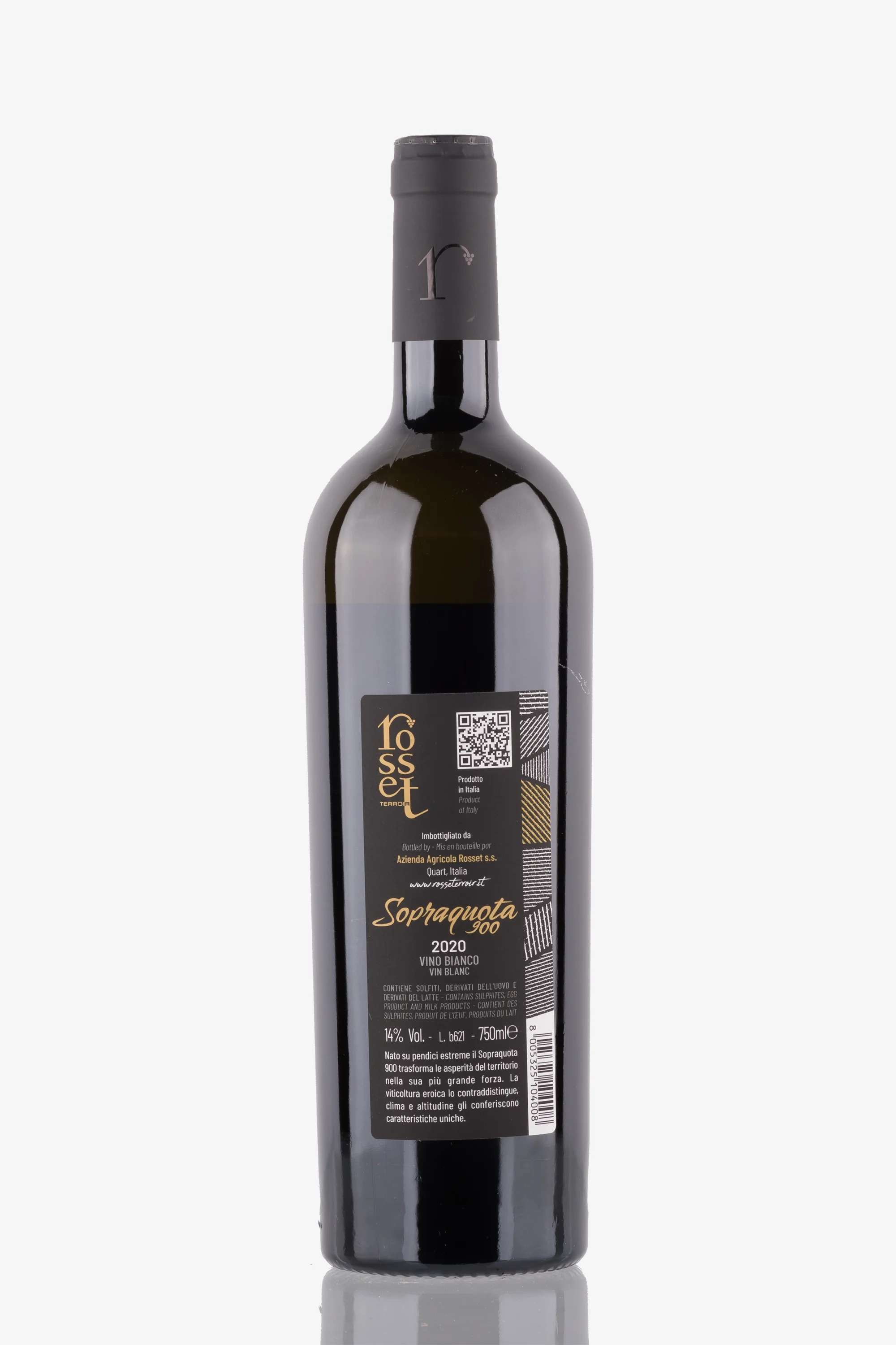 selected wine variant rear image
