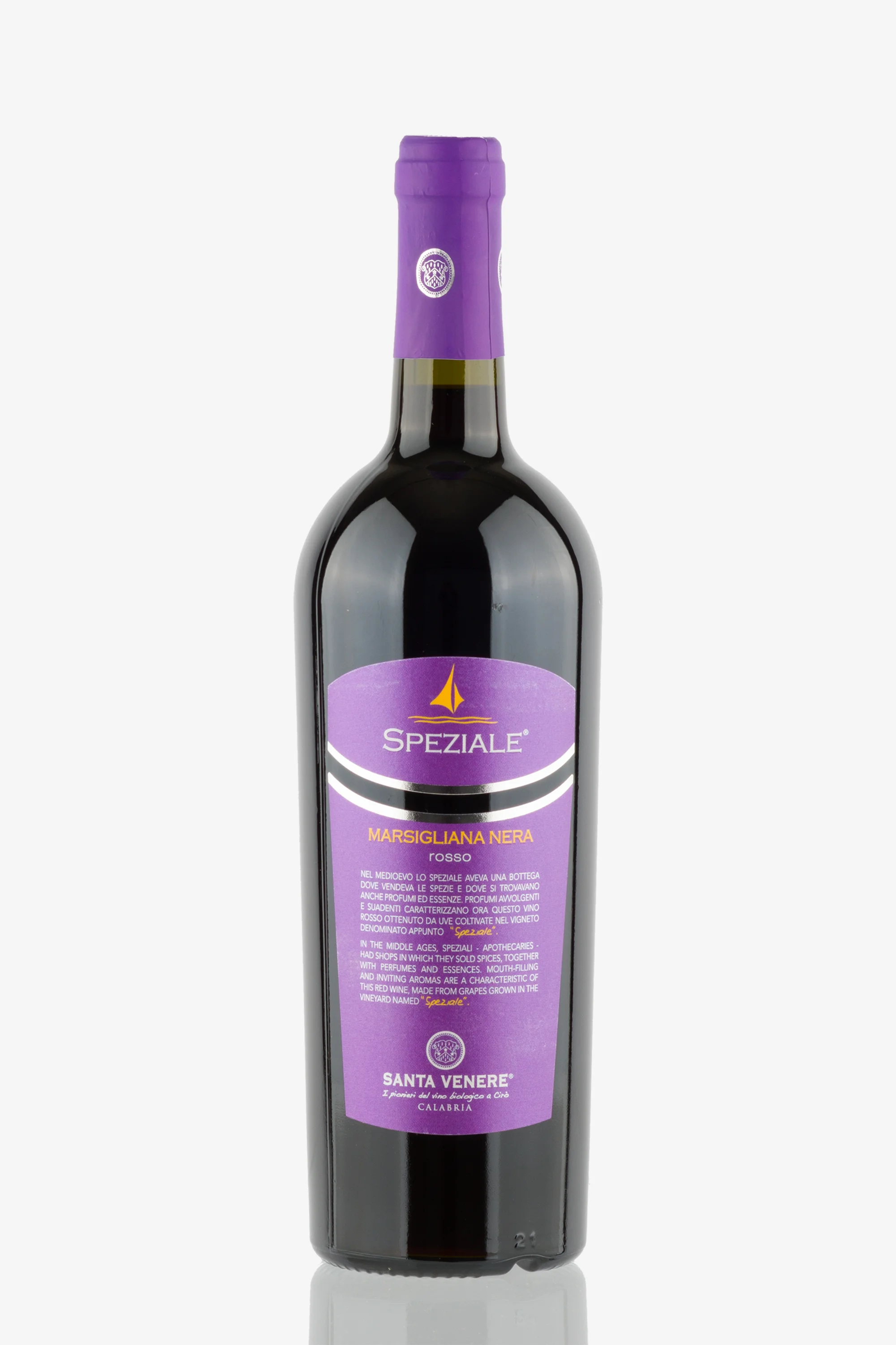 selected wine variant front image