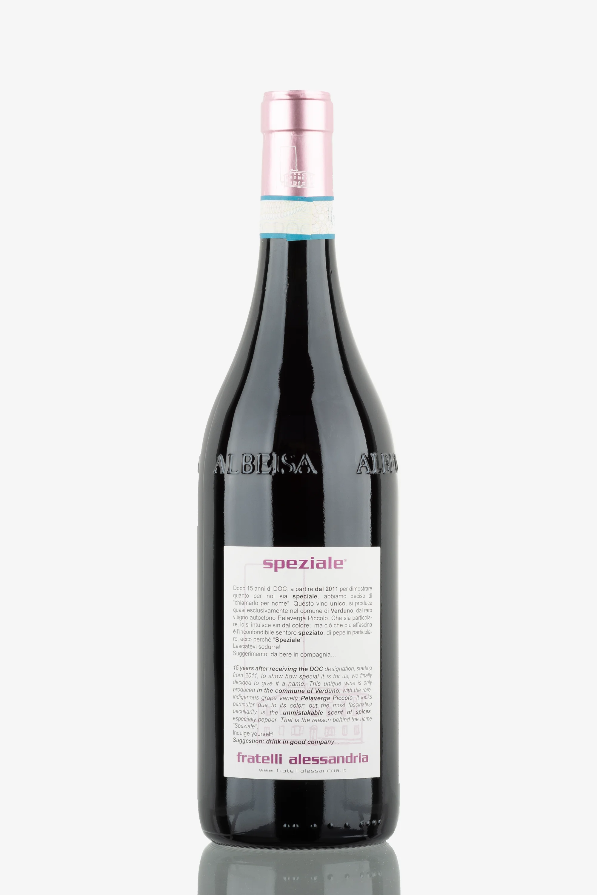selected wine variant rear image