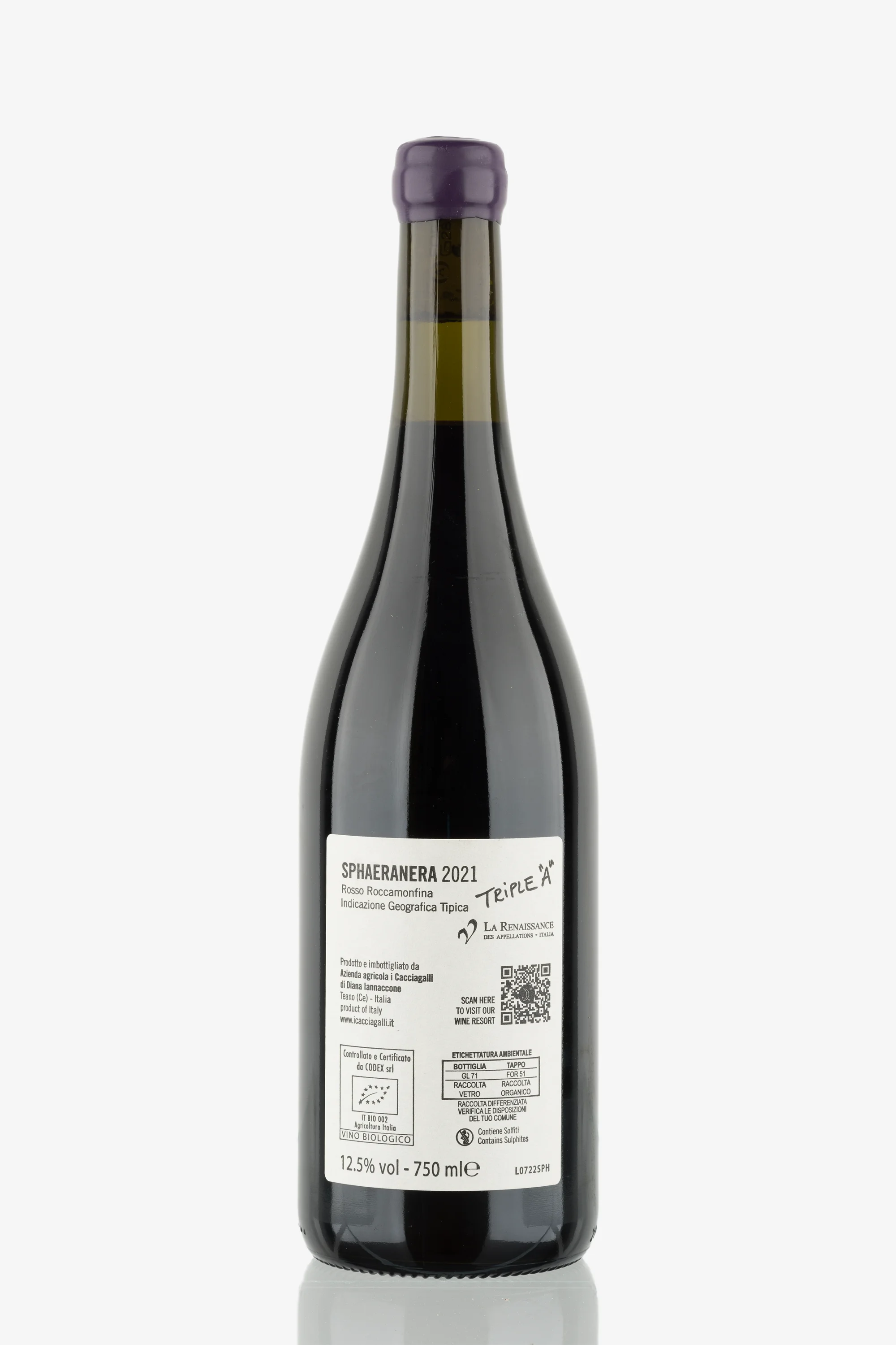 selected wine variant rear image