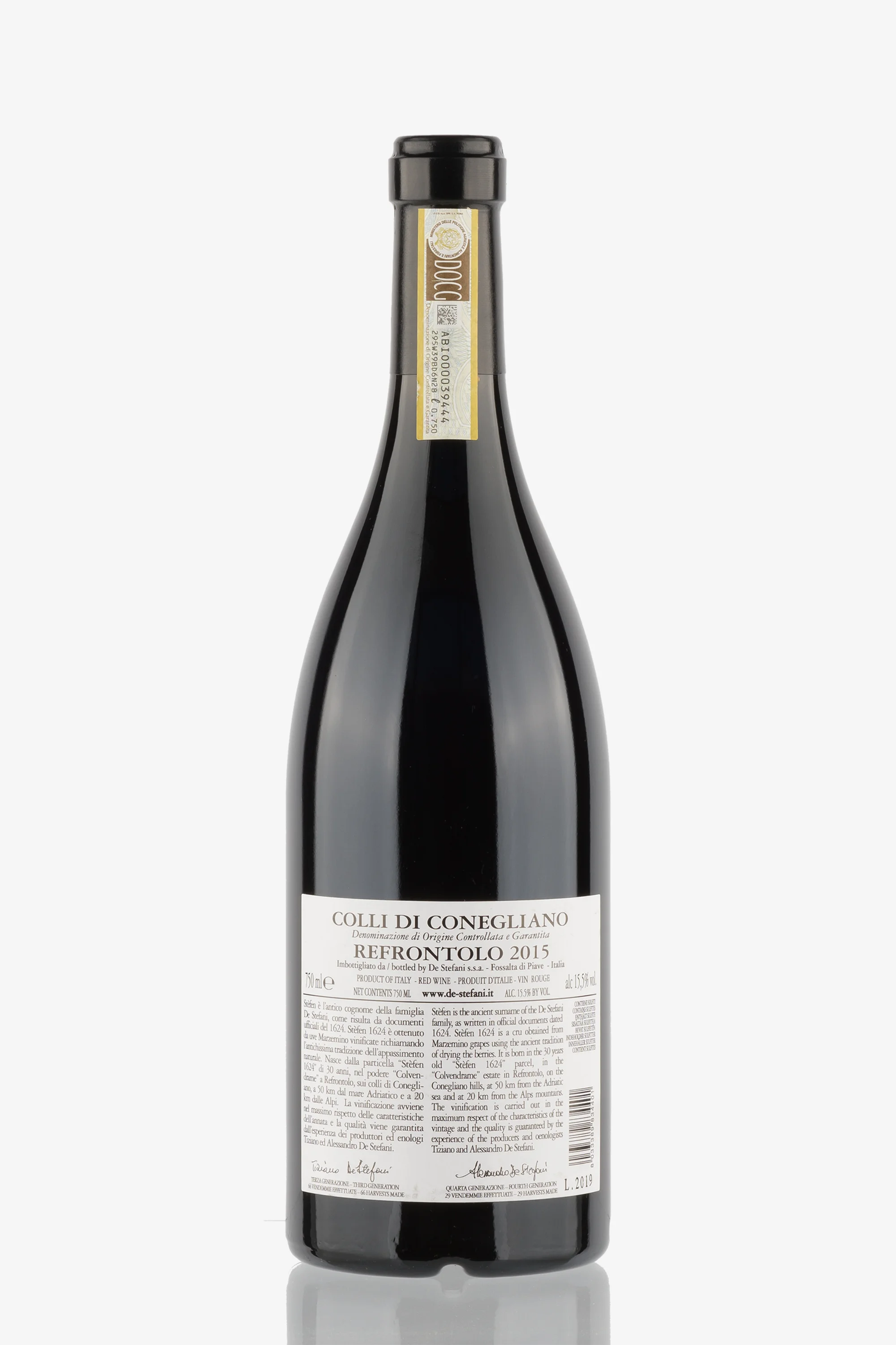 selected wine variant rear image