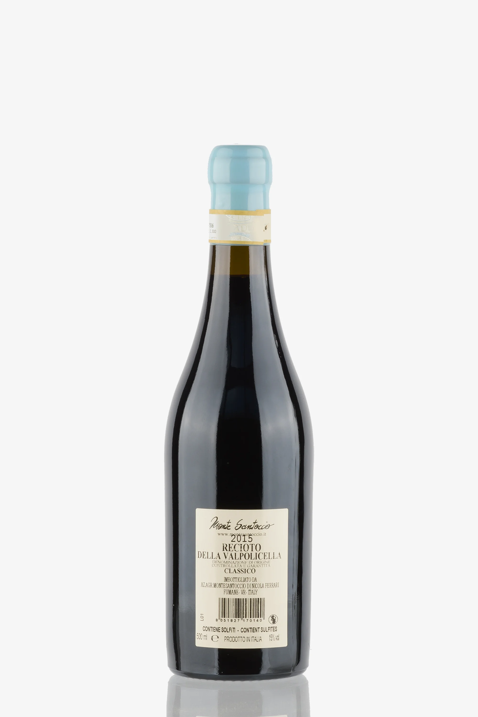 selected wine variant rear image