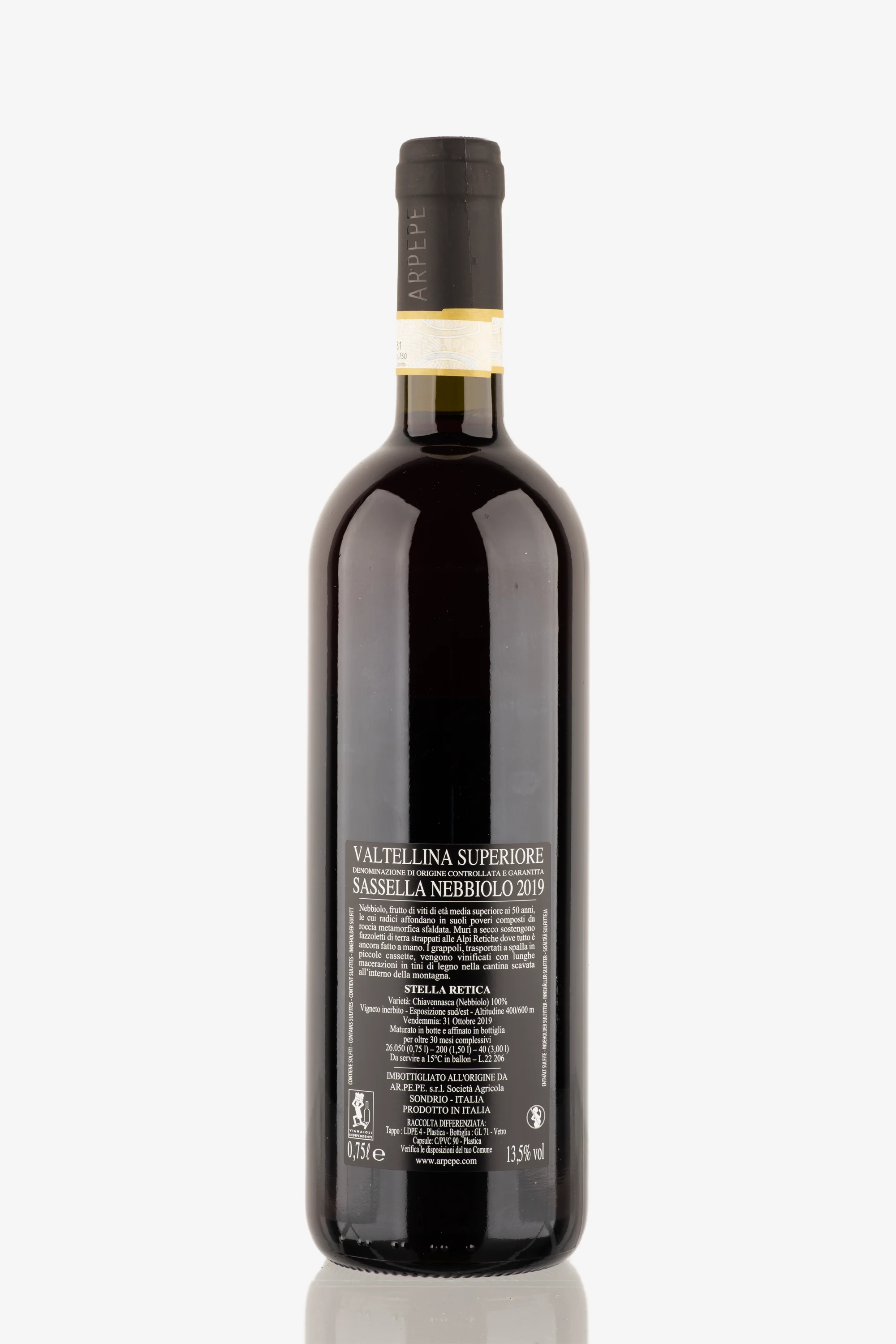 selected wine variant rear image
