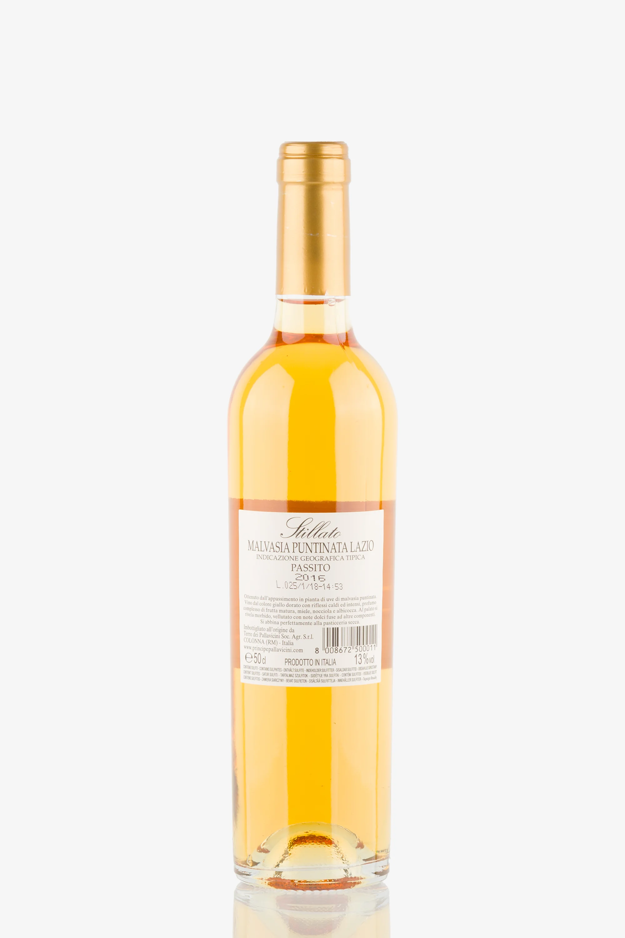 selected wine variant rear image