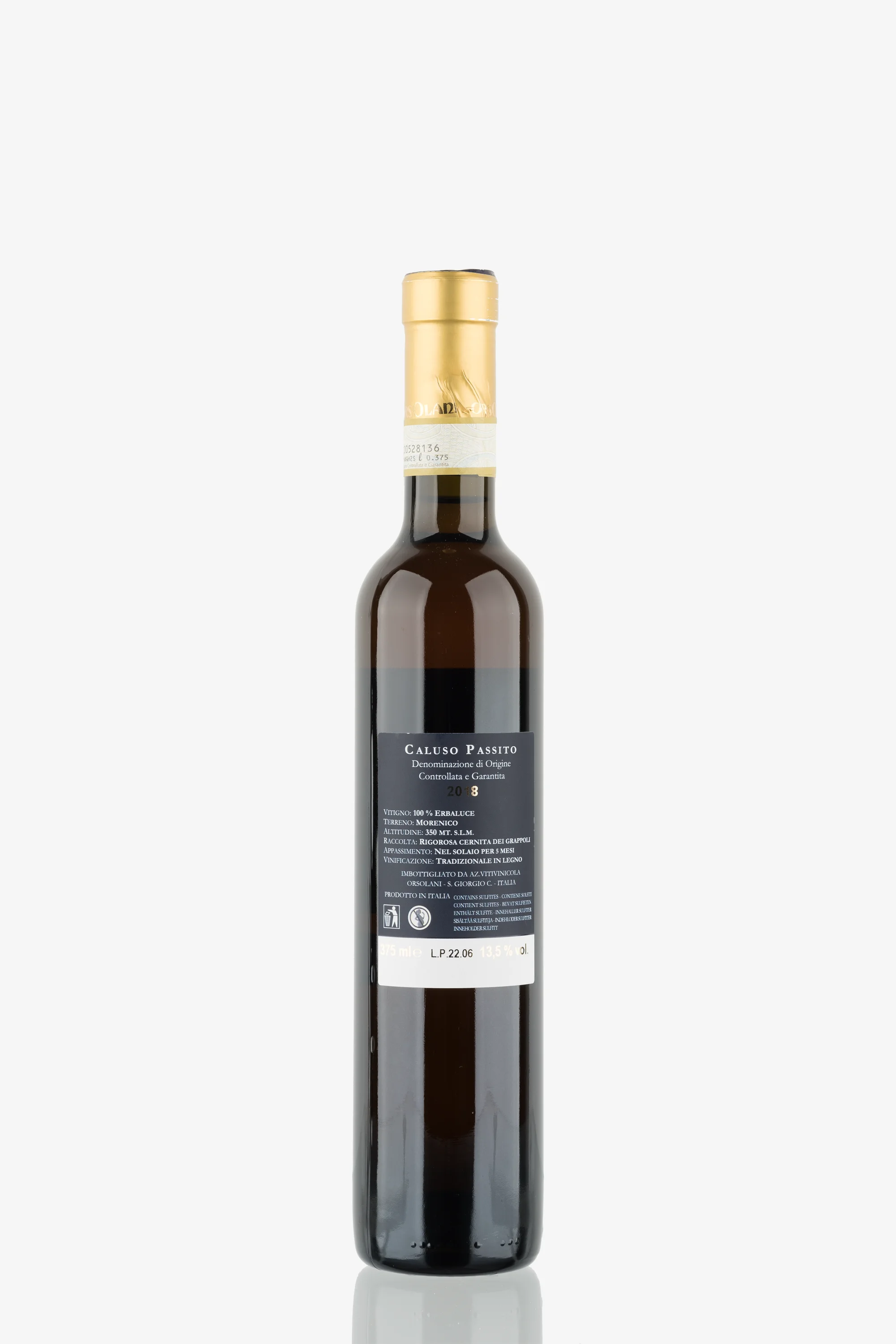 selected wine variant rear image