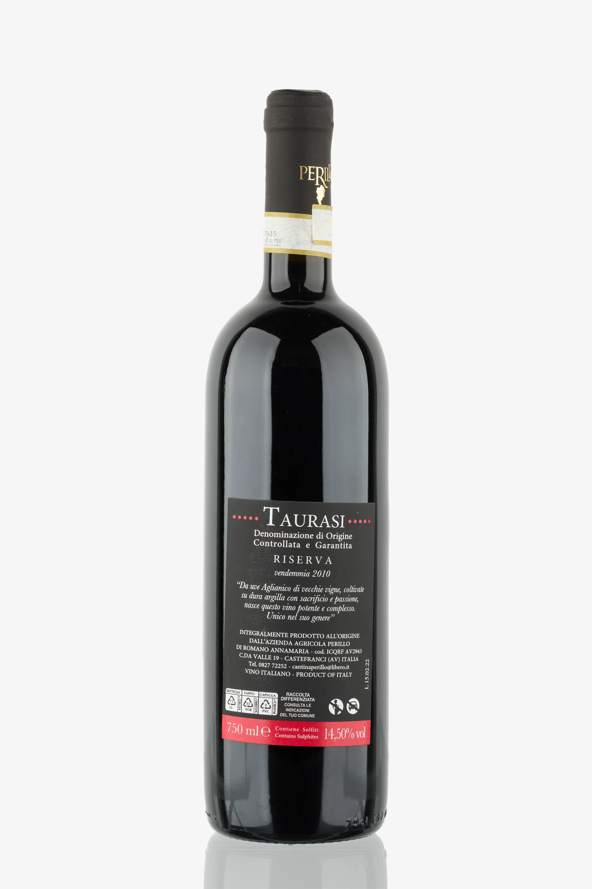 selected wine variant rear image