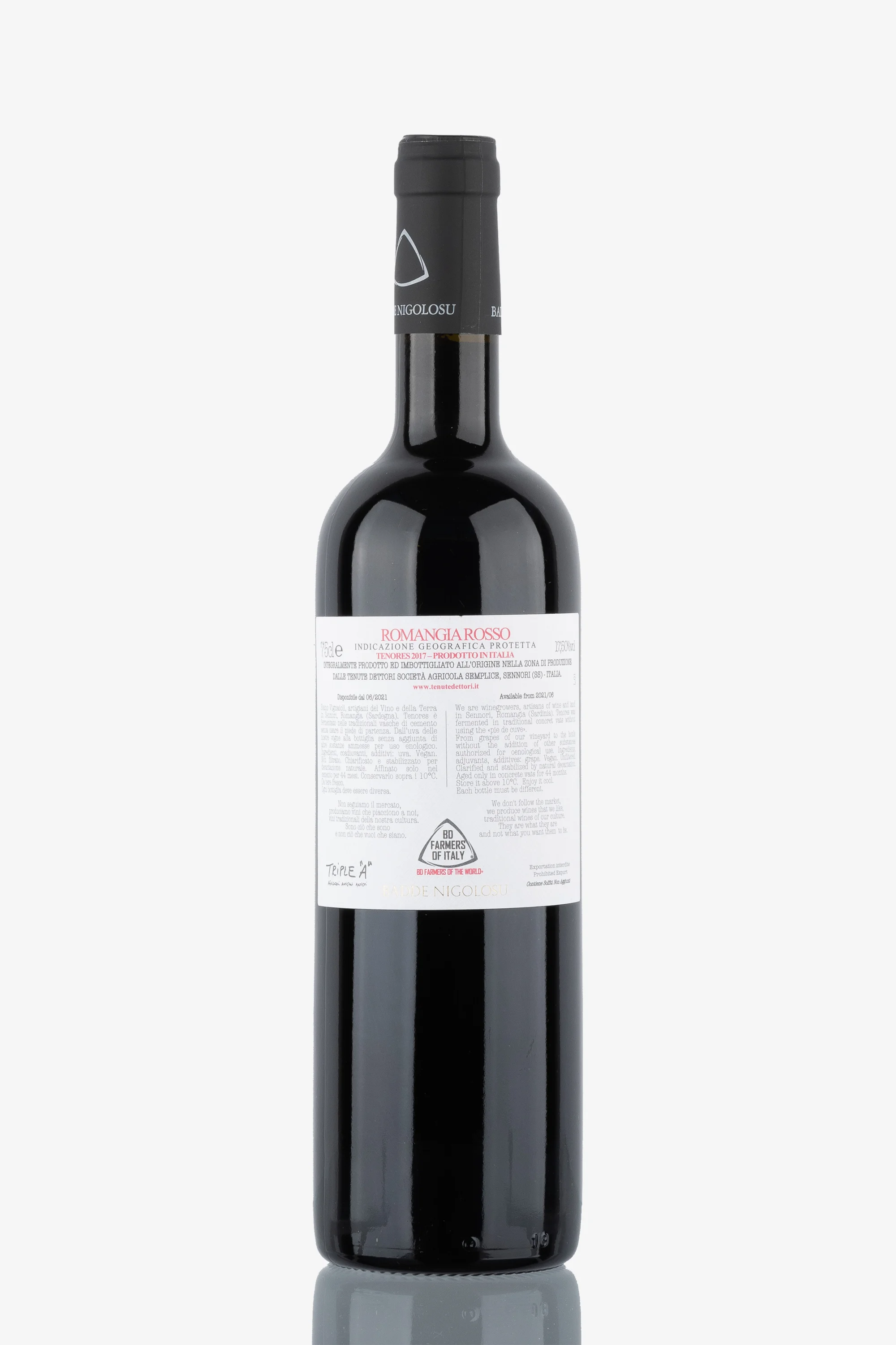 selected wine variant rear image