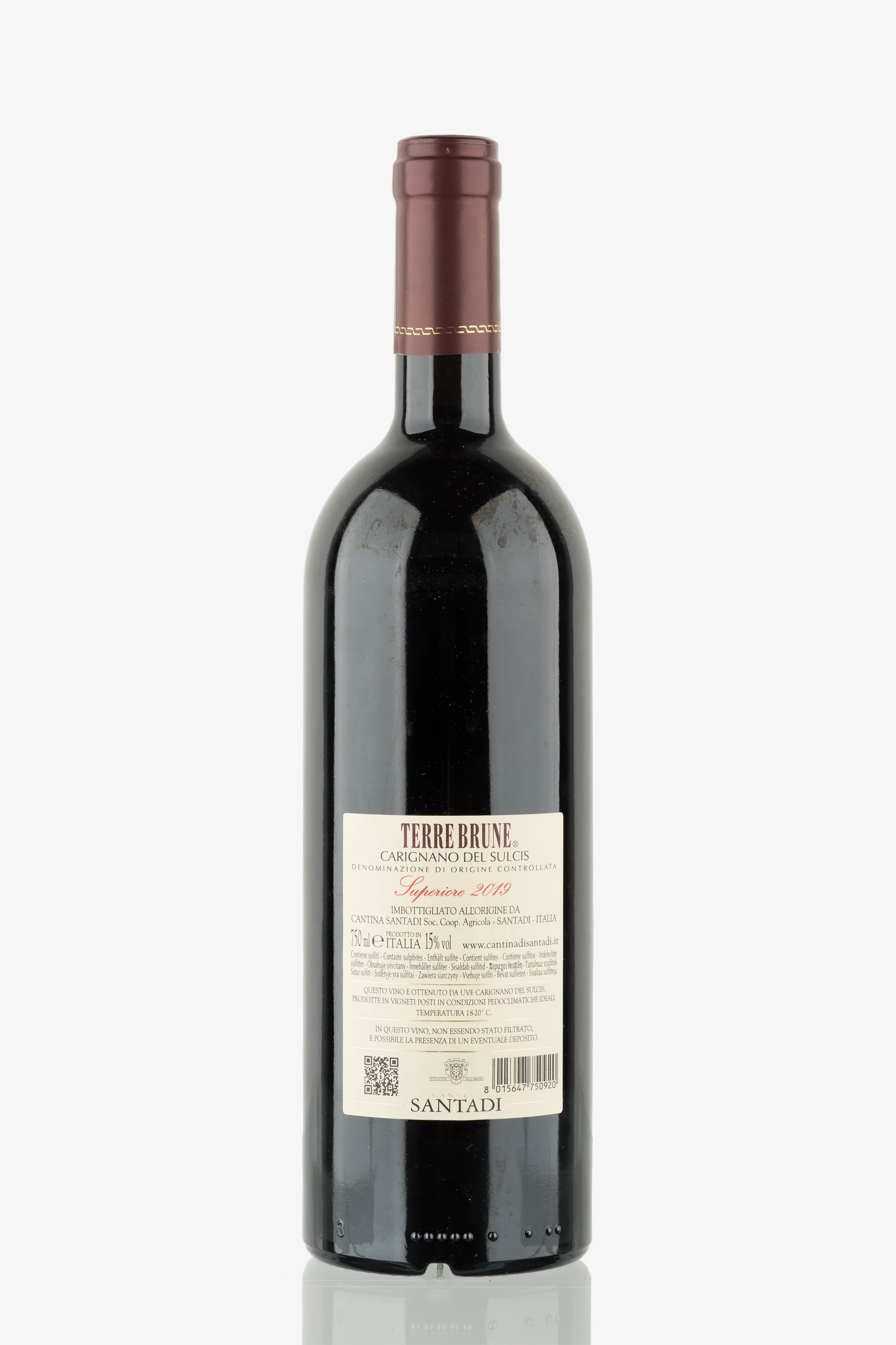 selected wine variant rear image