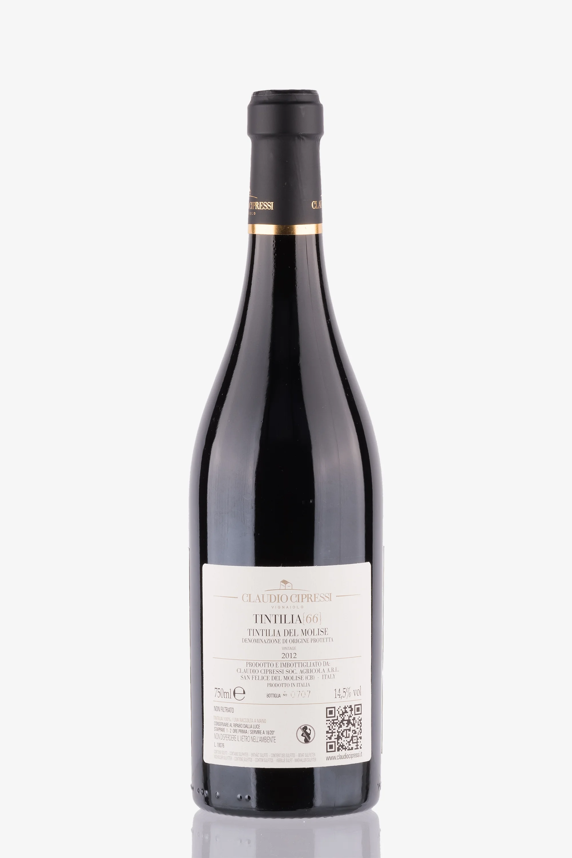 selected wine variant rear image