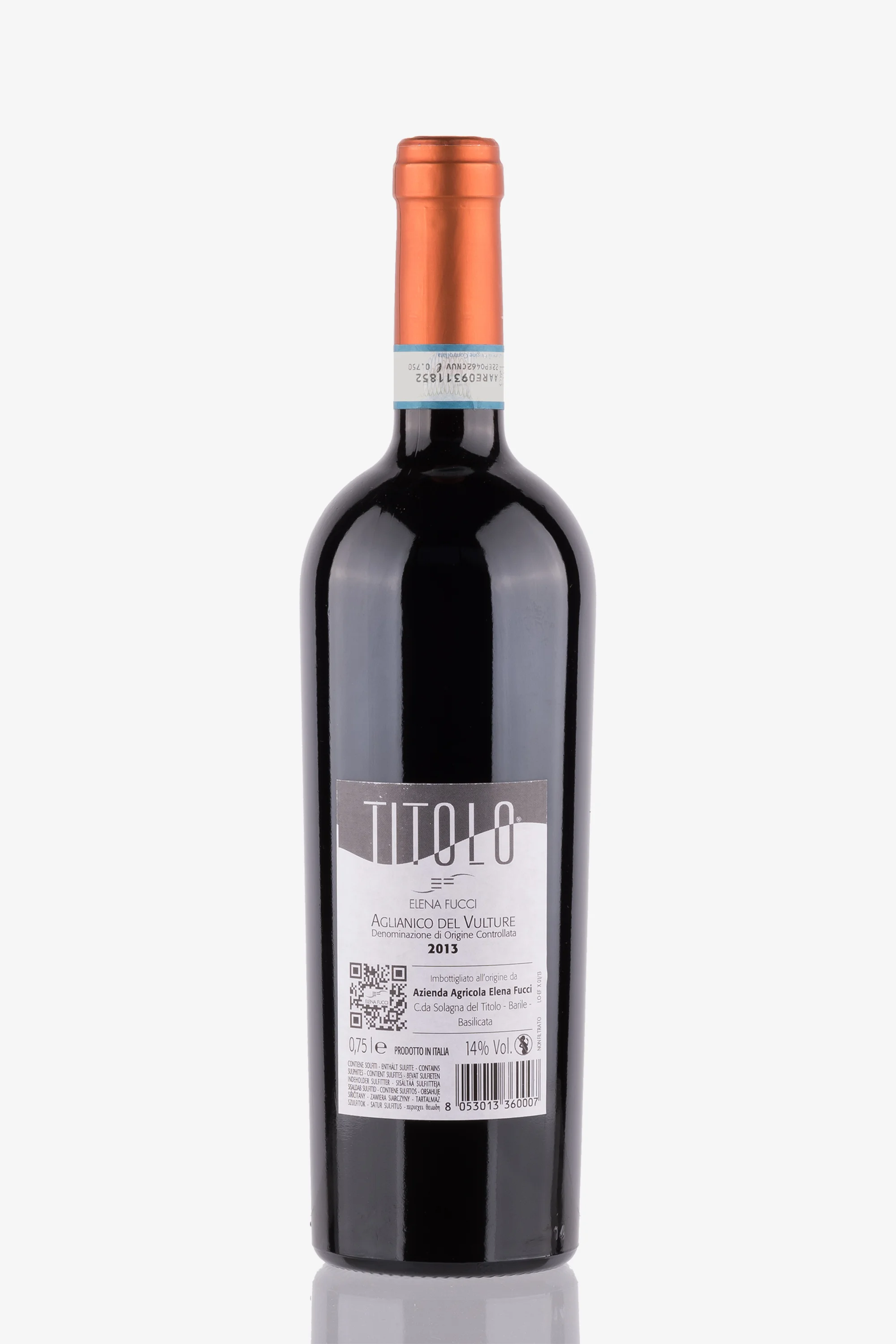 selected wine variant rear image