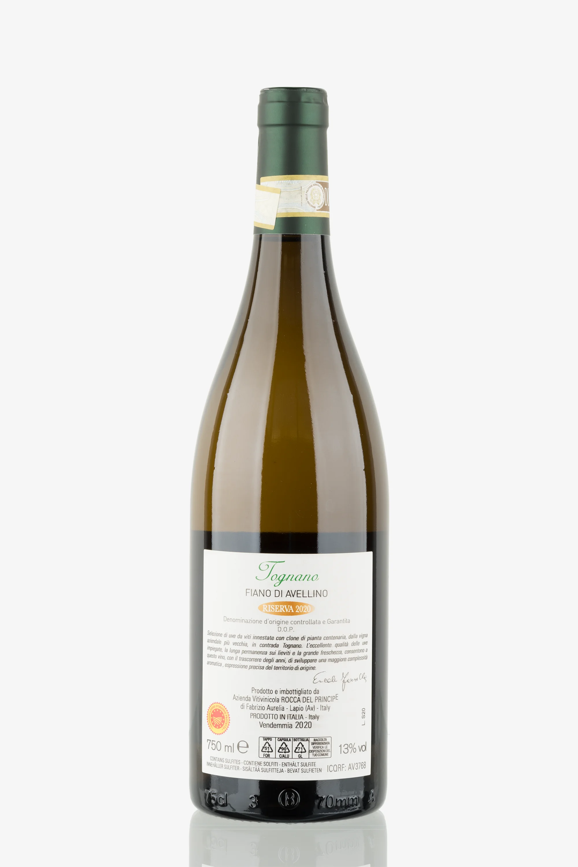 selected wine variant rear image