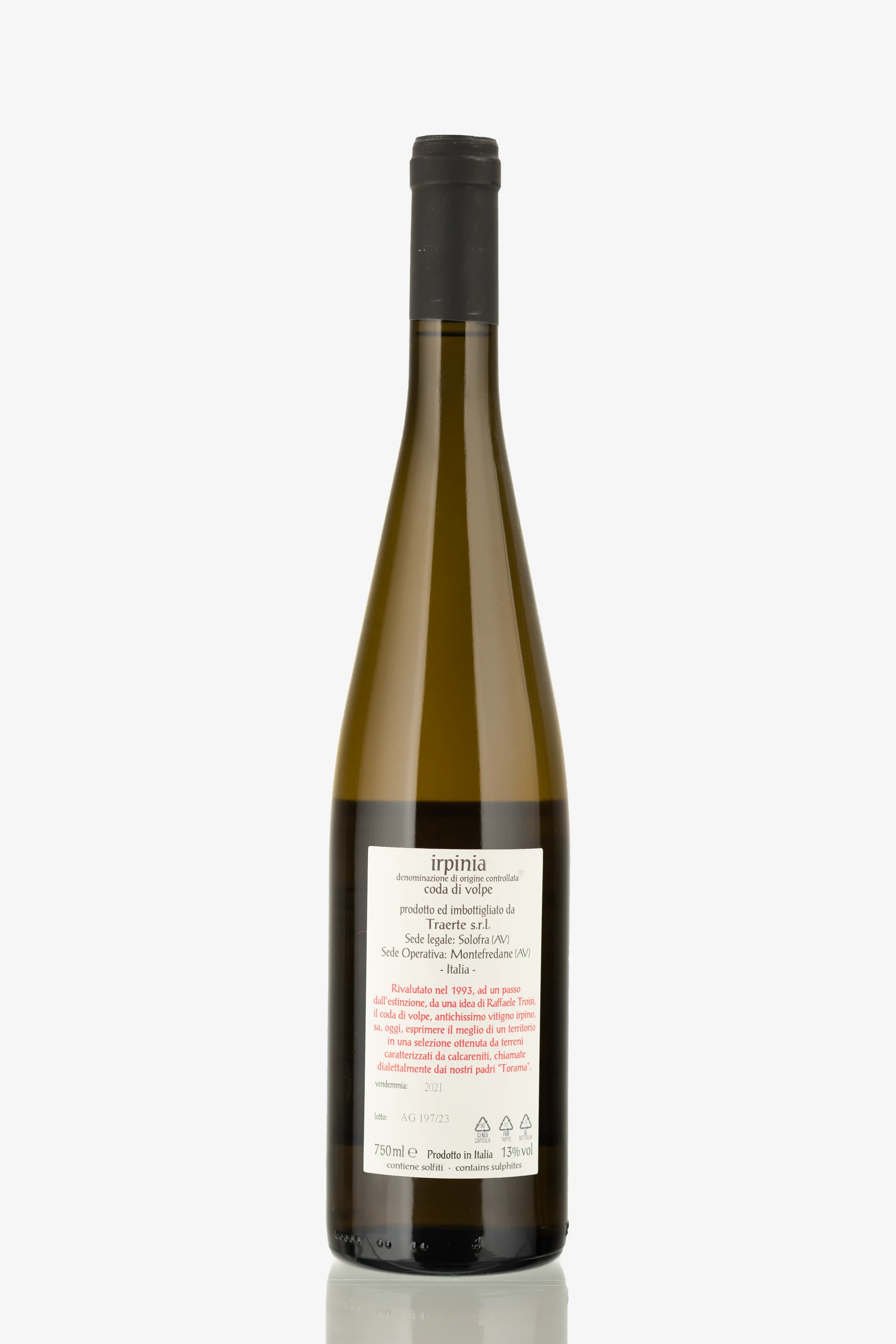 selected wine variant rear image