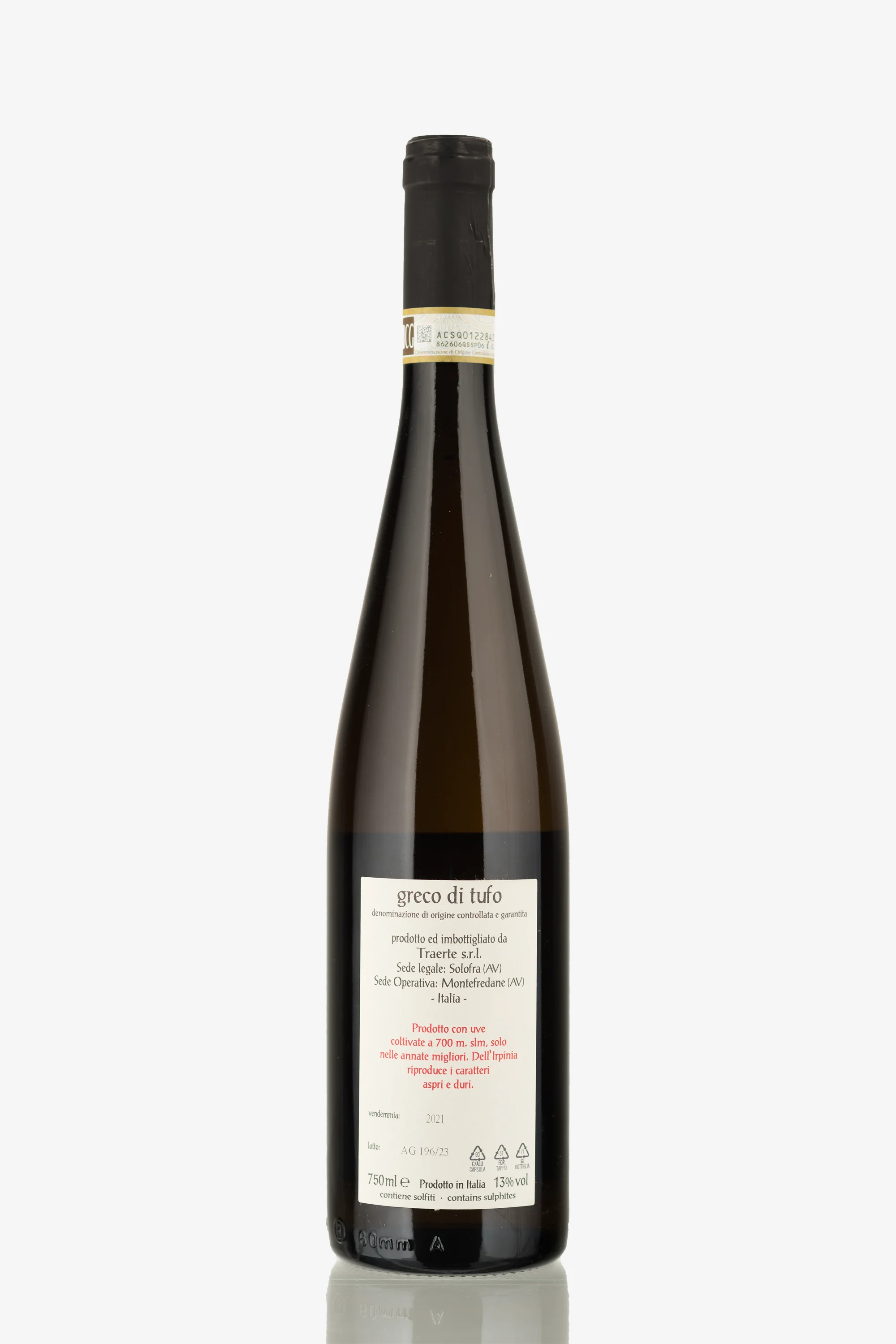 selected wine variant rear image