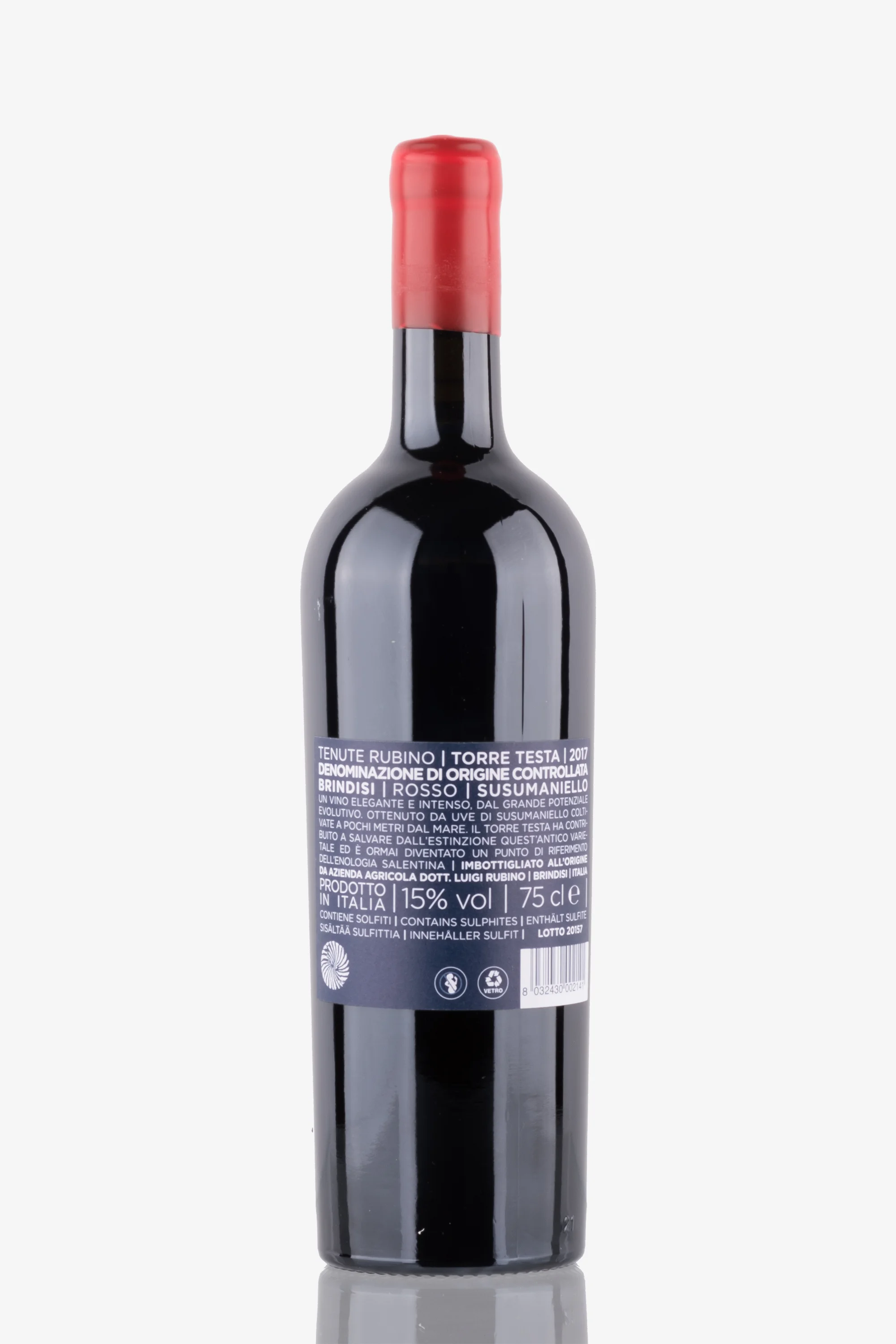 selected wine variant rear image