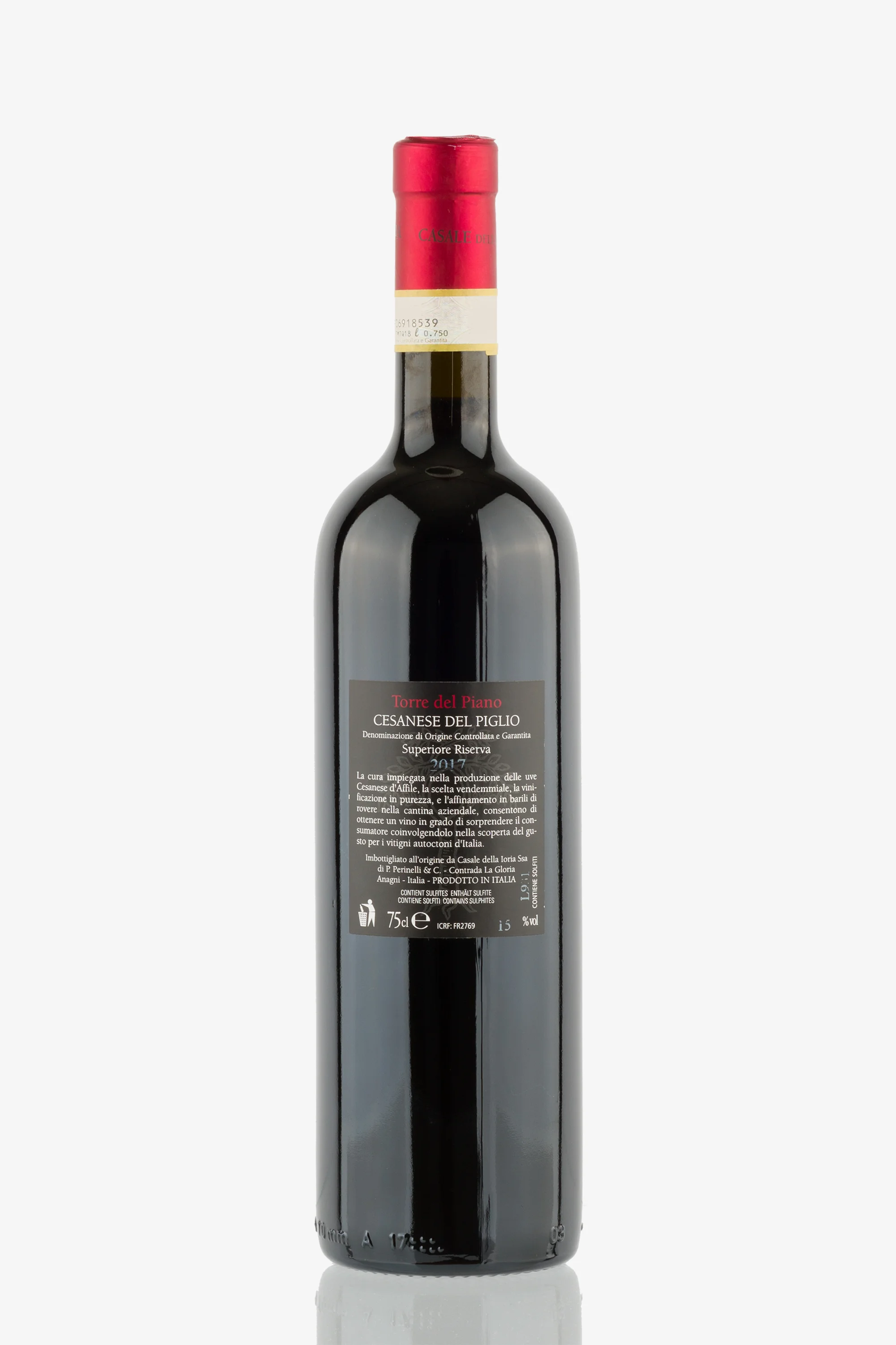 selected wine variant rear image