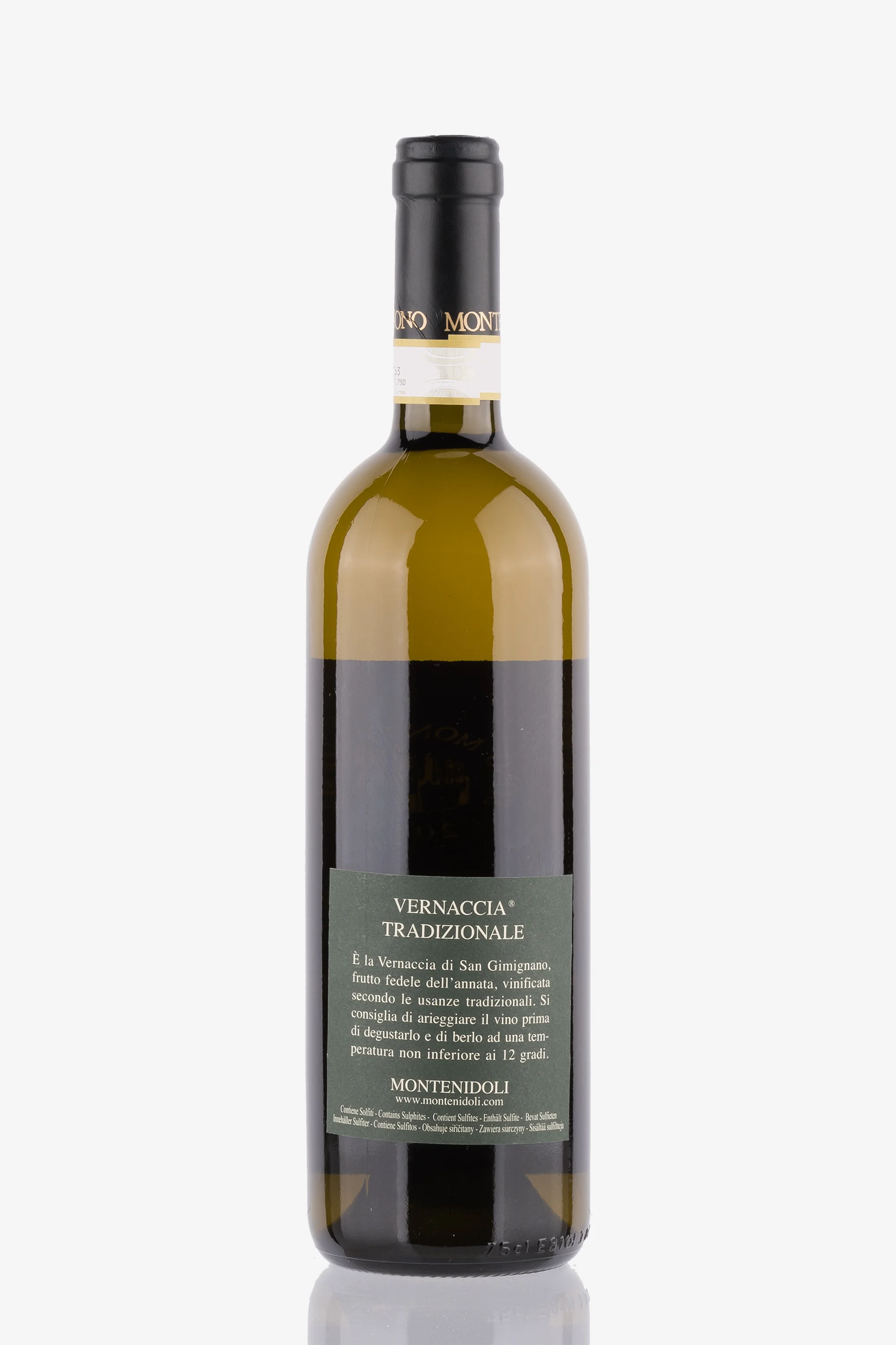 selected wine variant rear image