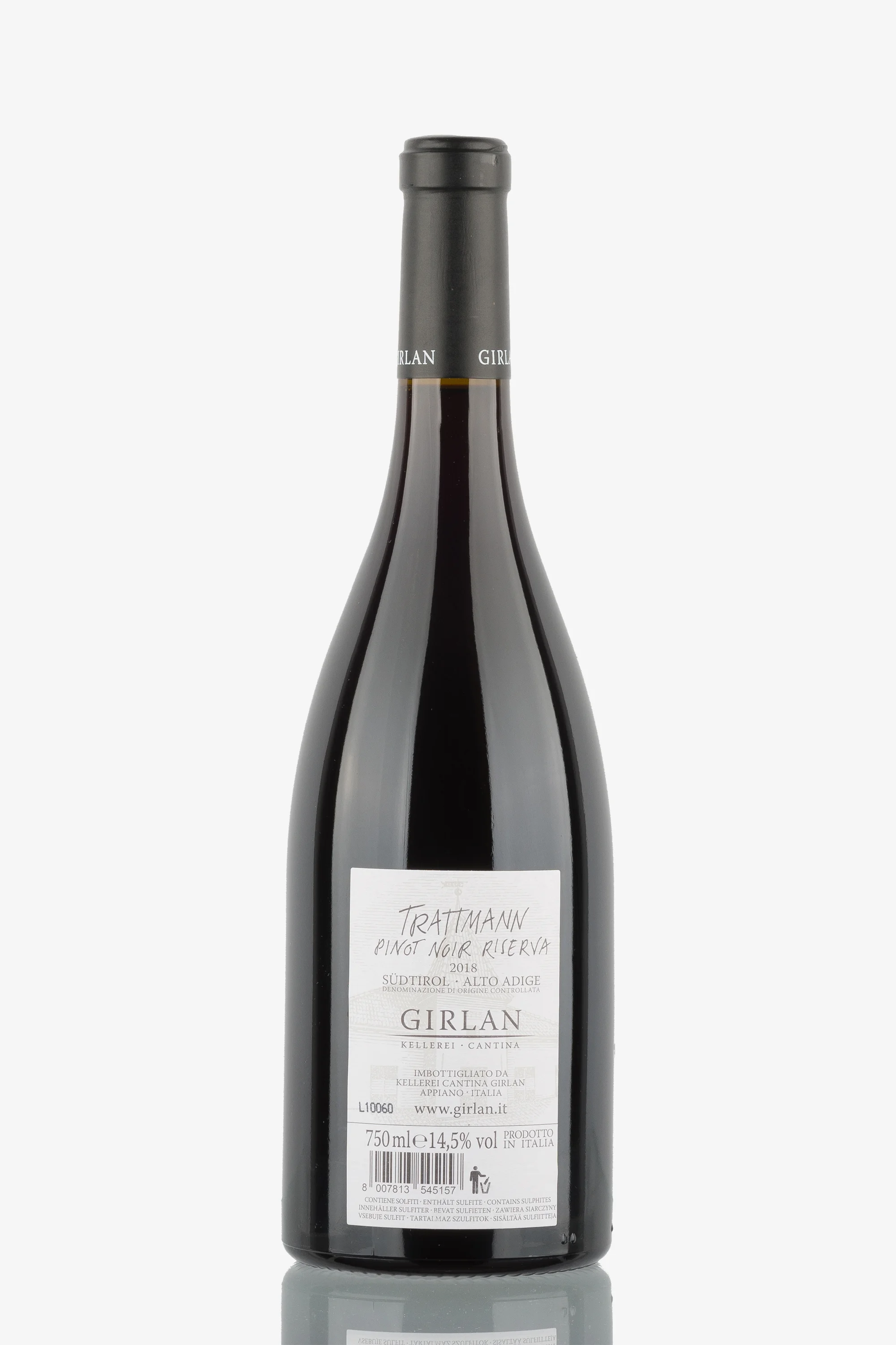 selected wine variant rear image