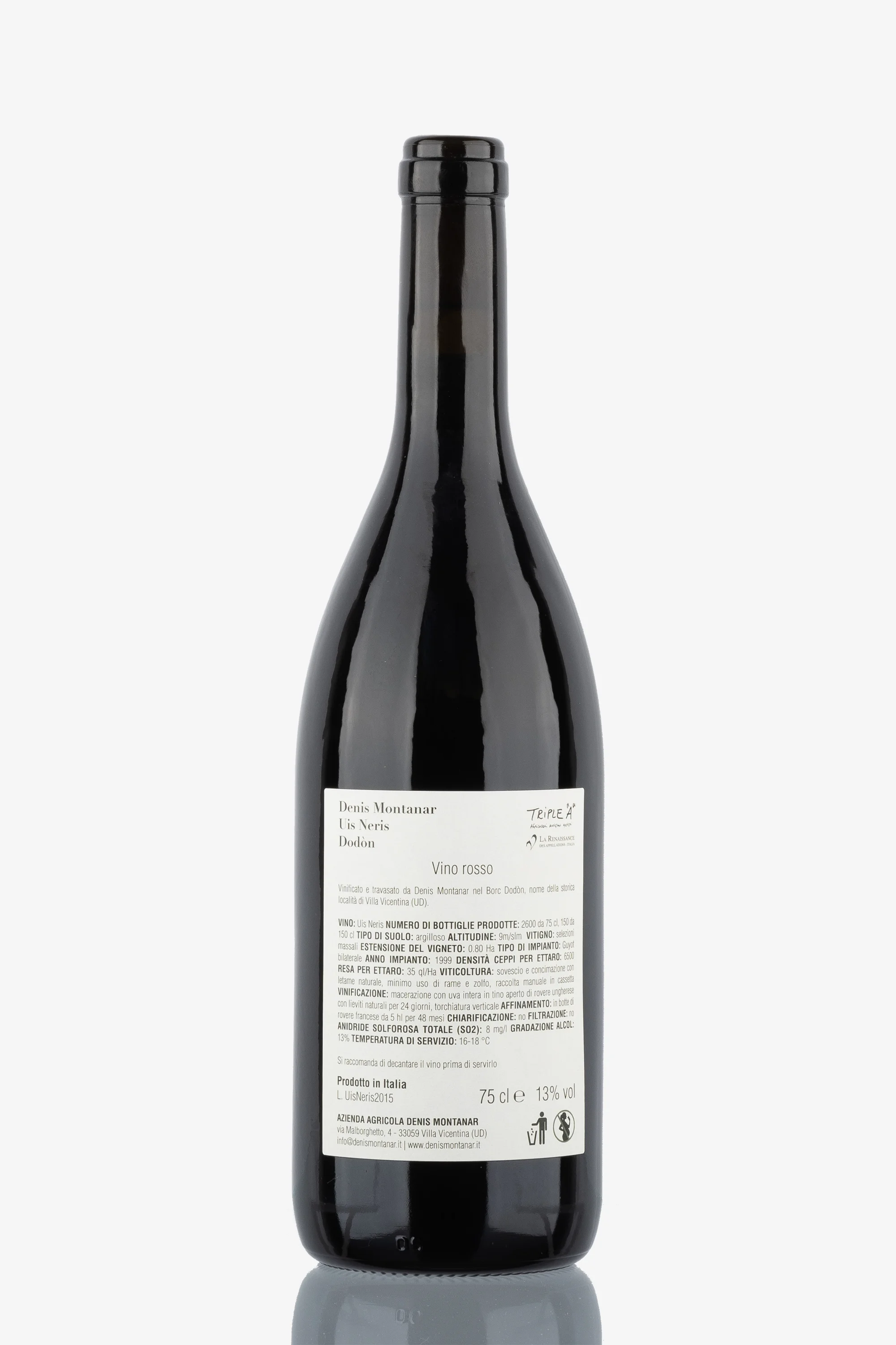 selected wine variant rear image