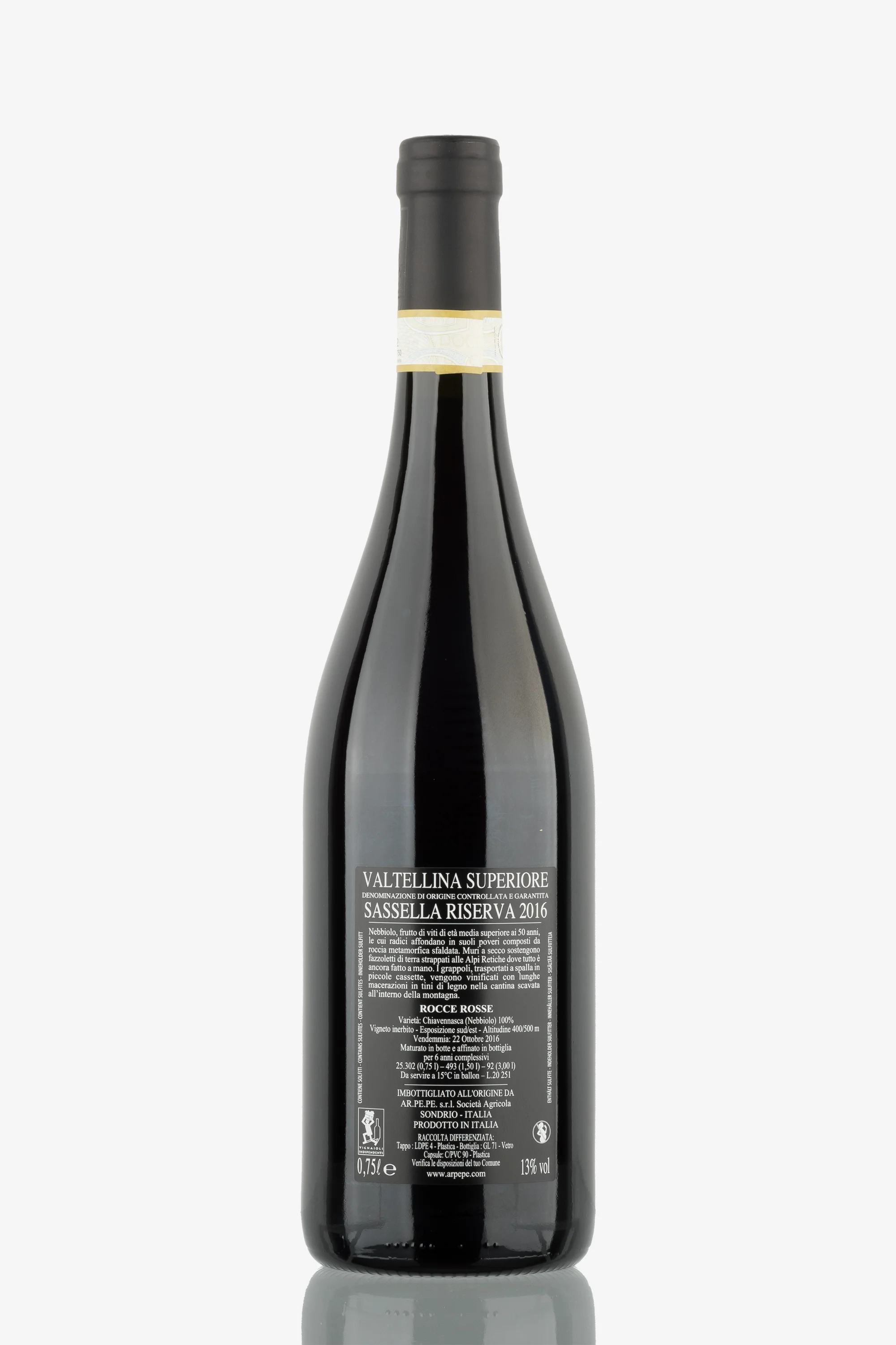 selected wine variant rear image