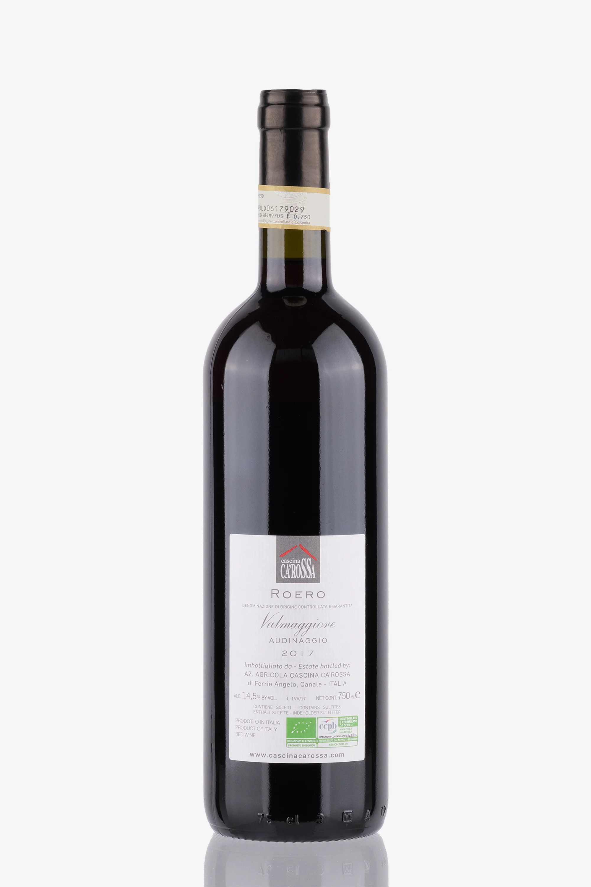 selected wine variant rear image