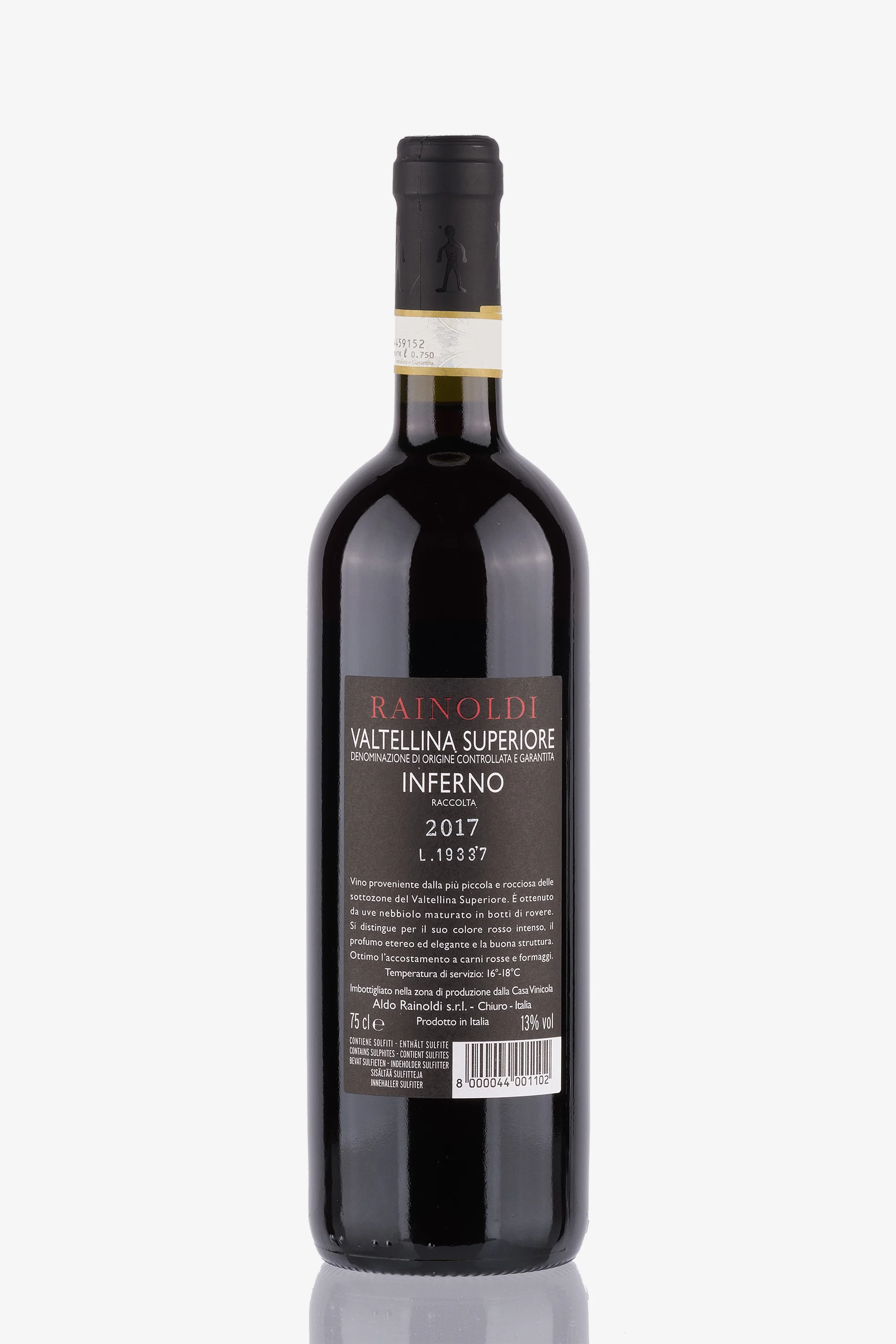 selected wine variant rear image