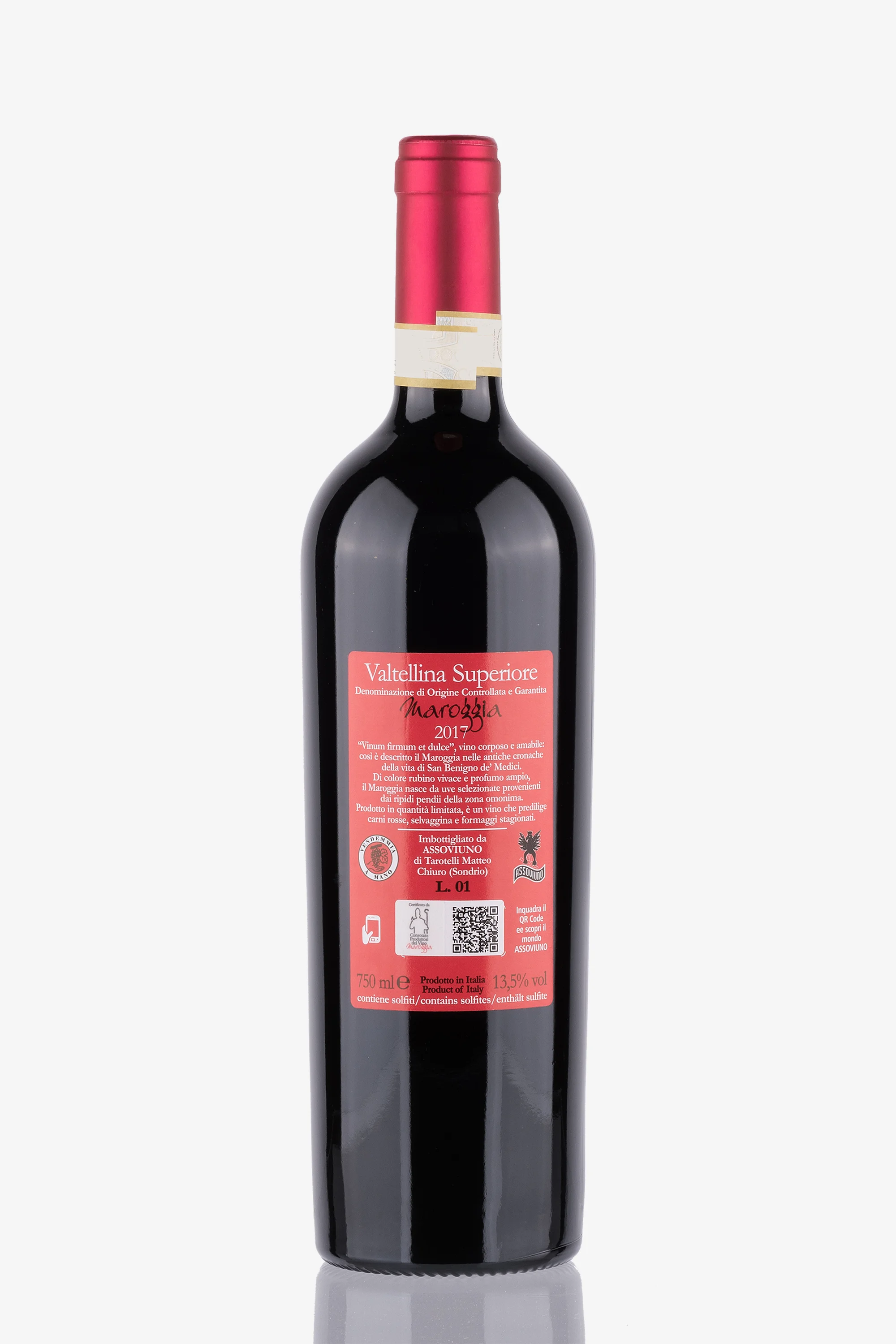 selected wine variant rear image
