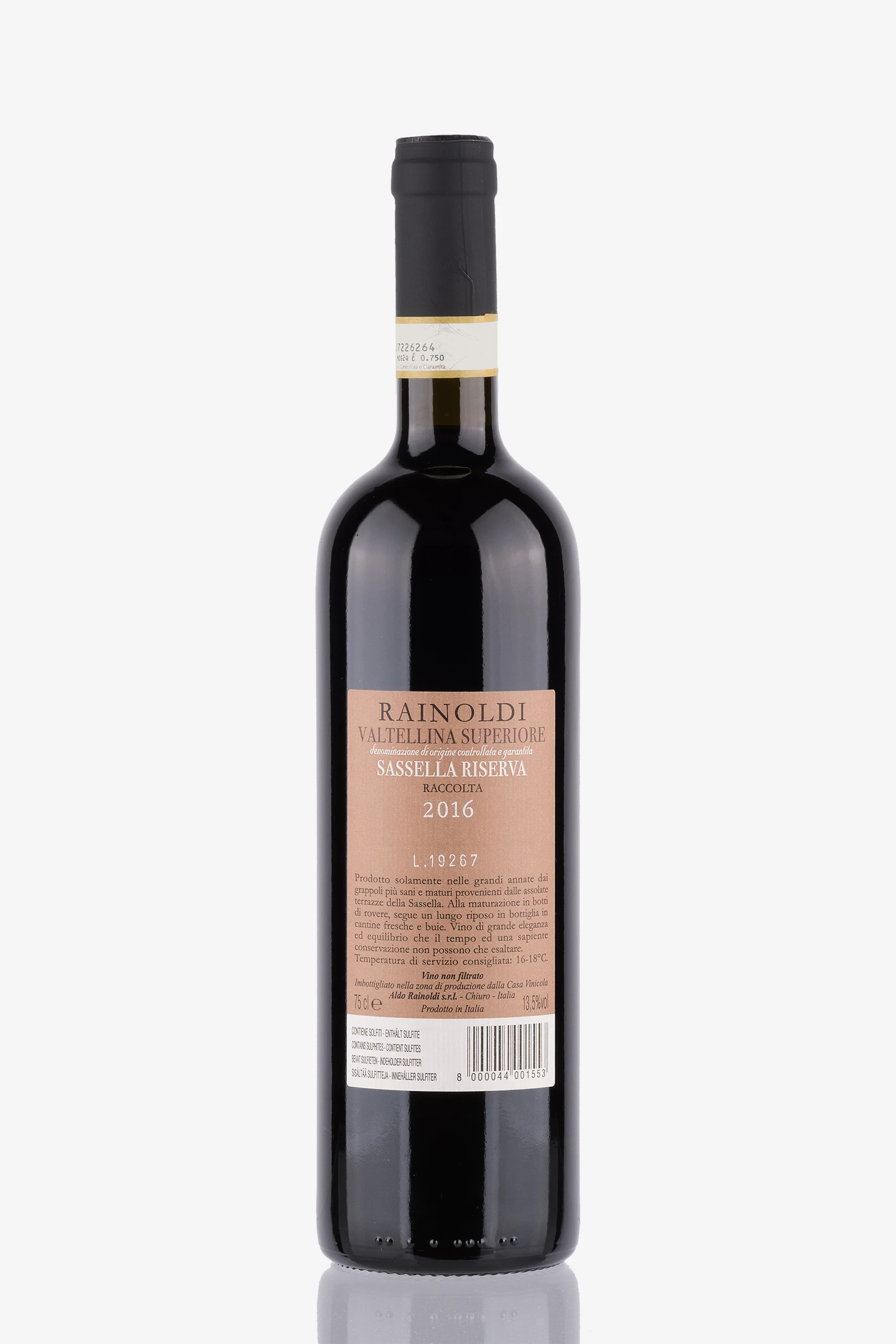 selected wine variant rear image