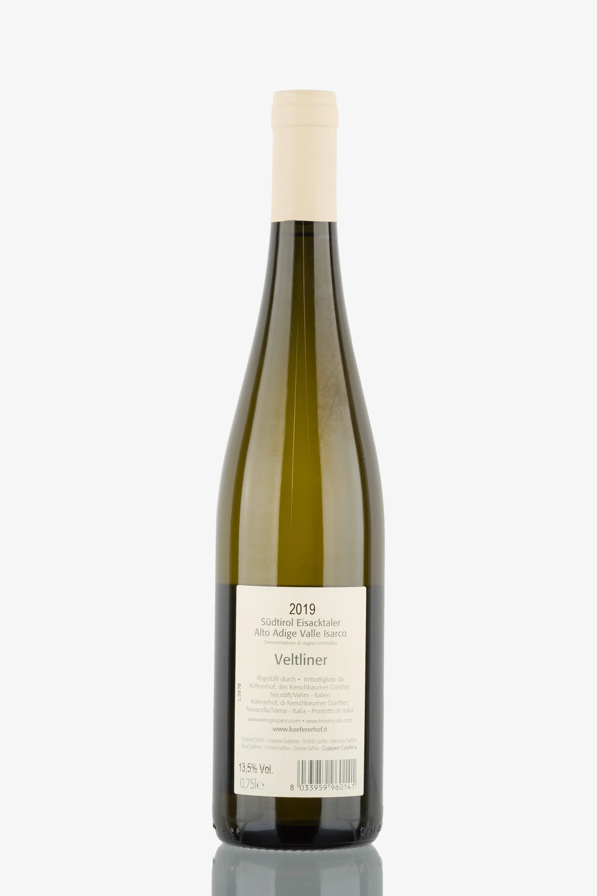 selected wine variant rear image