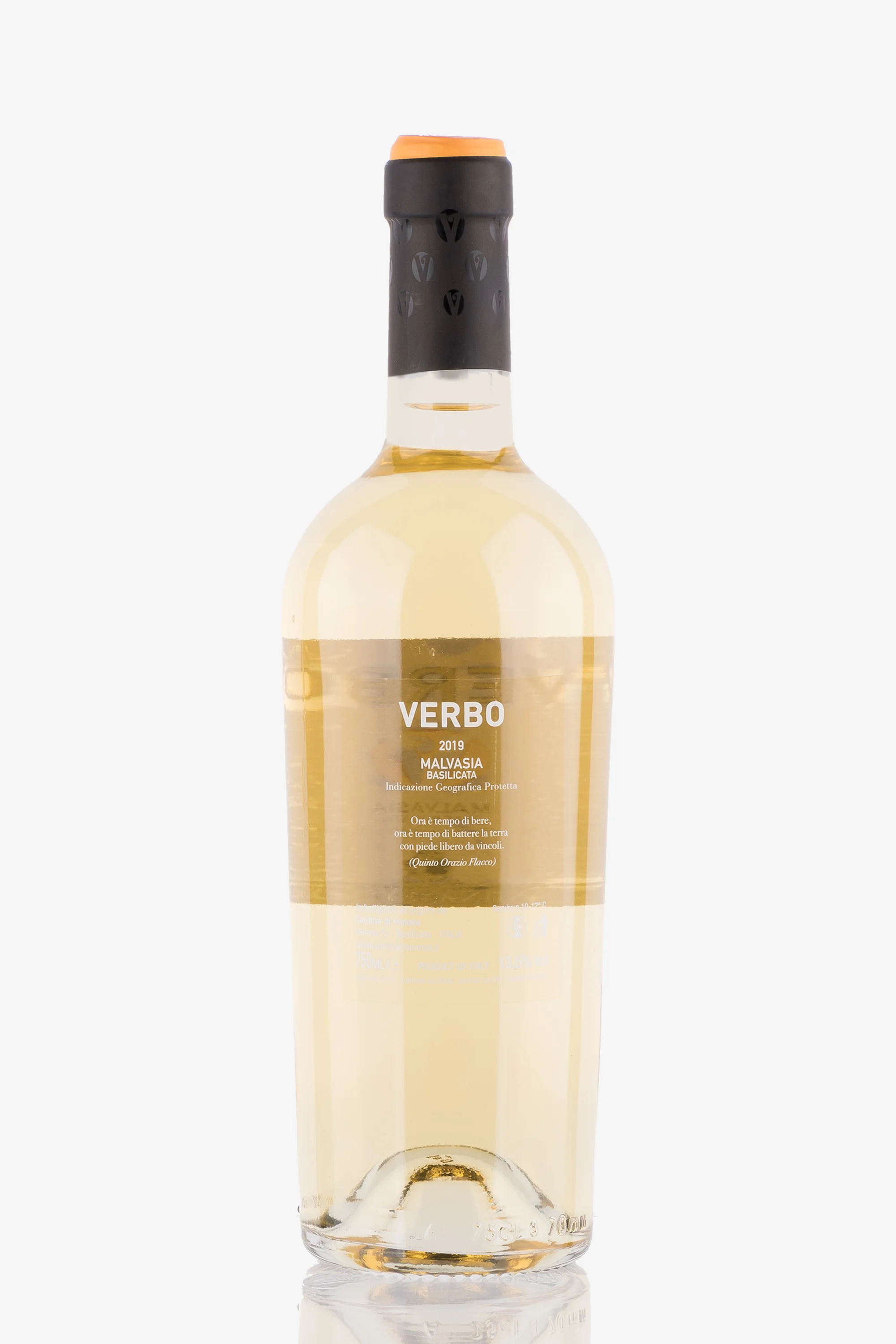 selected wine variant rear image