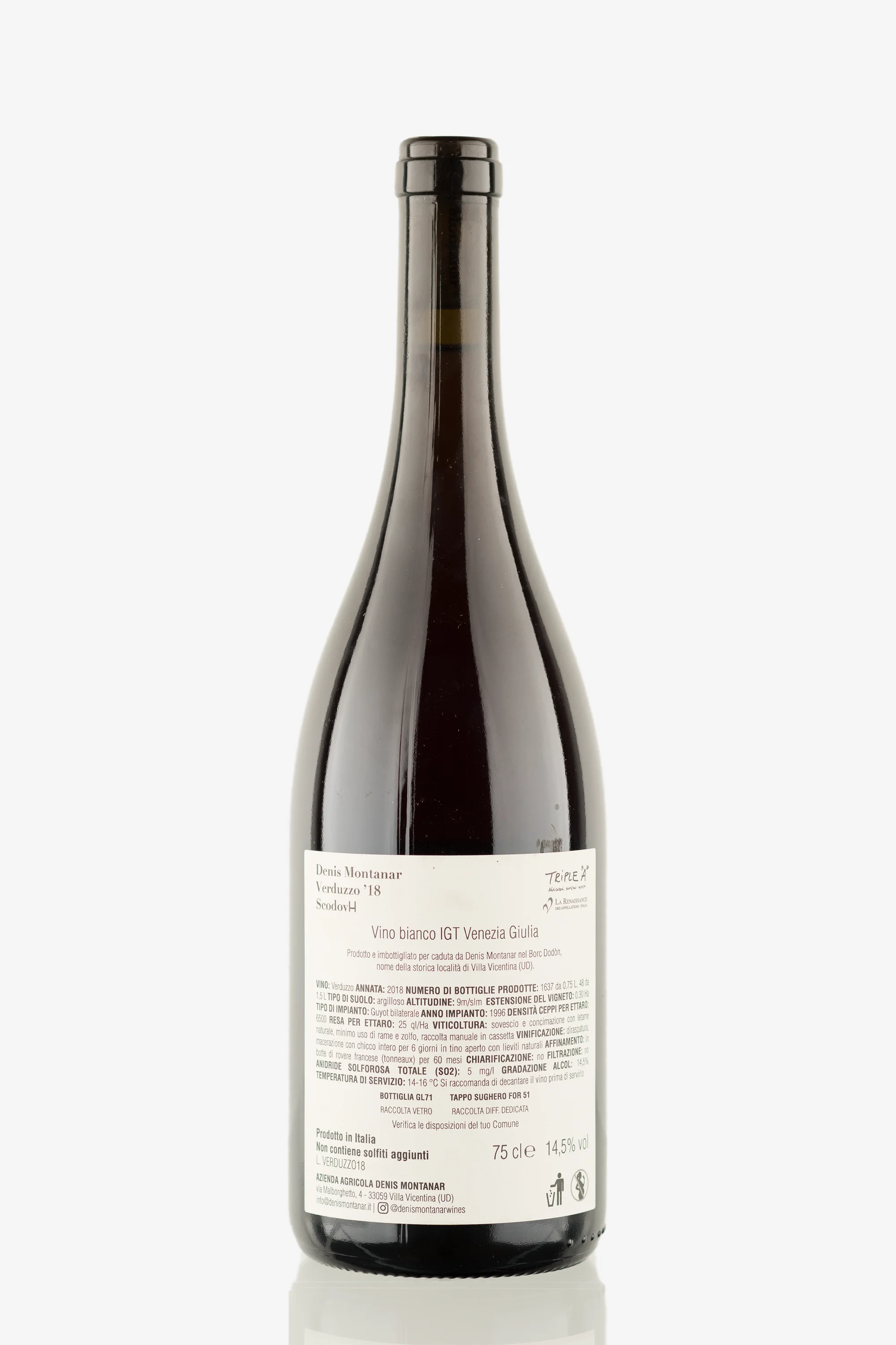 selected wine variant rear image