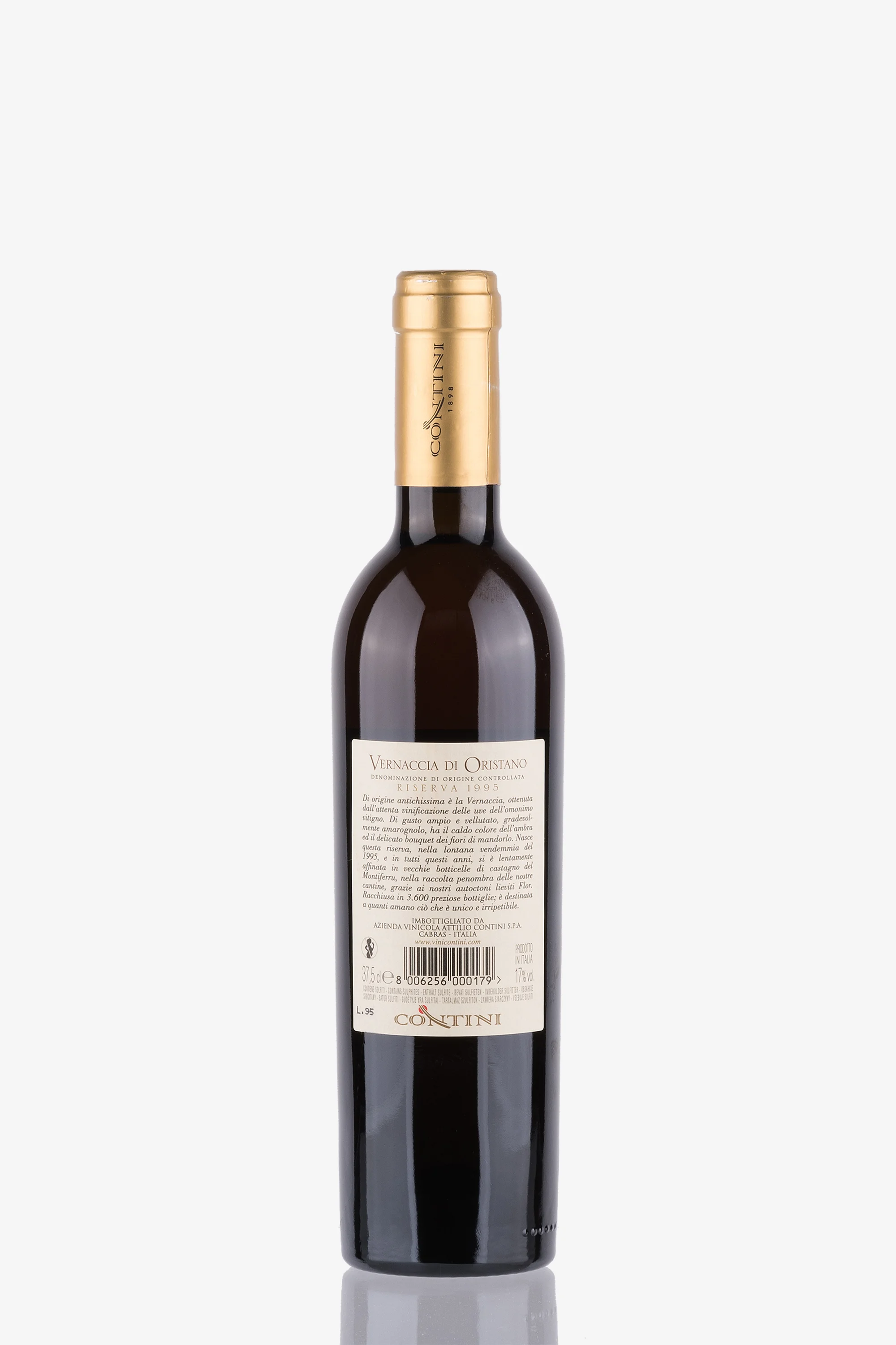selected wine variant rear image