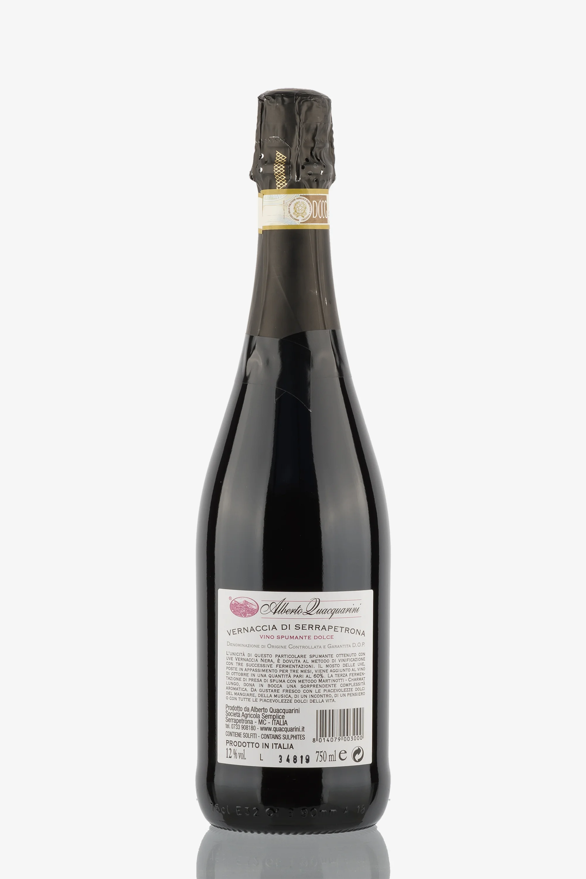 selected wine variant rear image