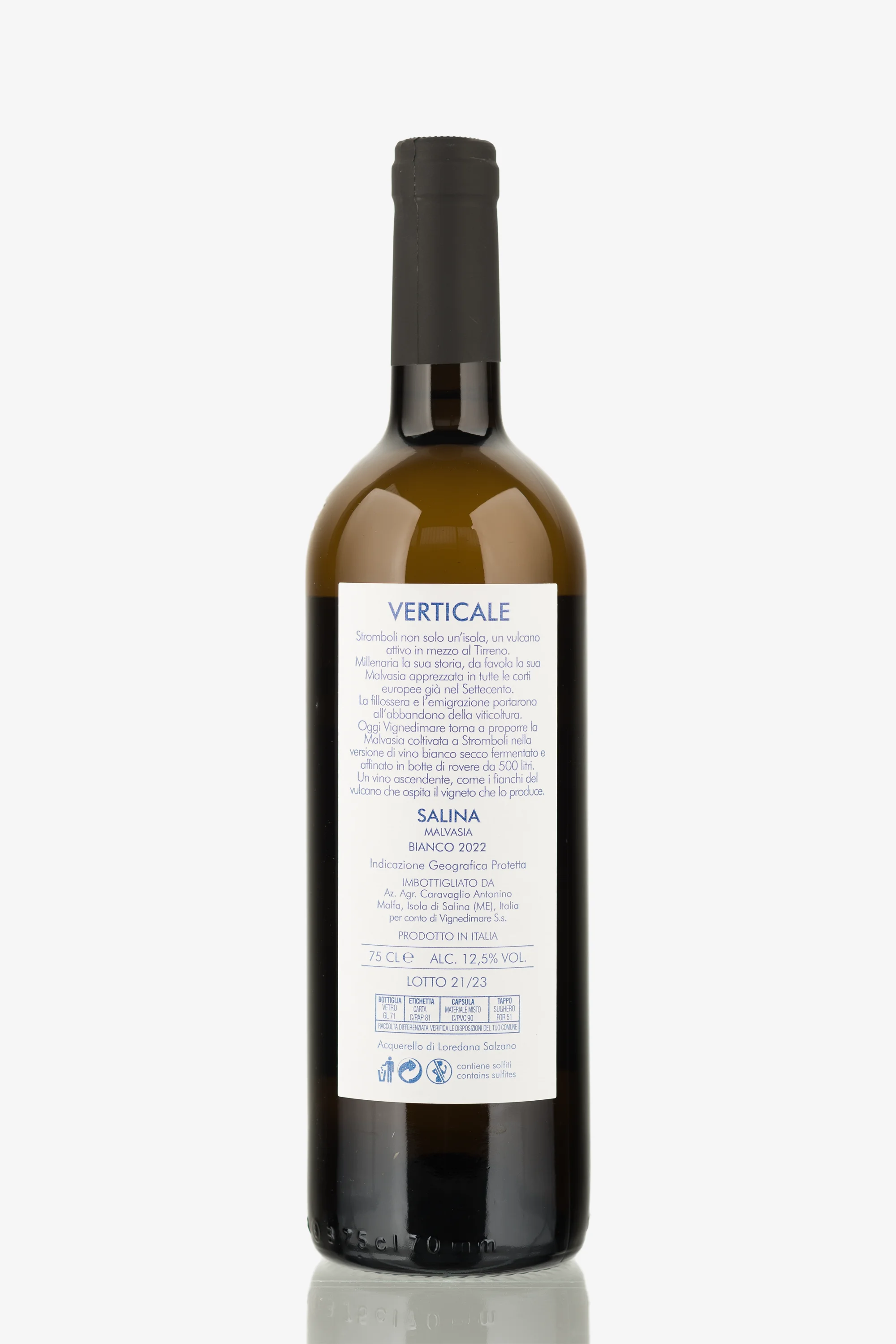 selected wine variant rear image