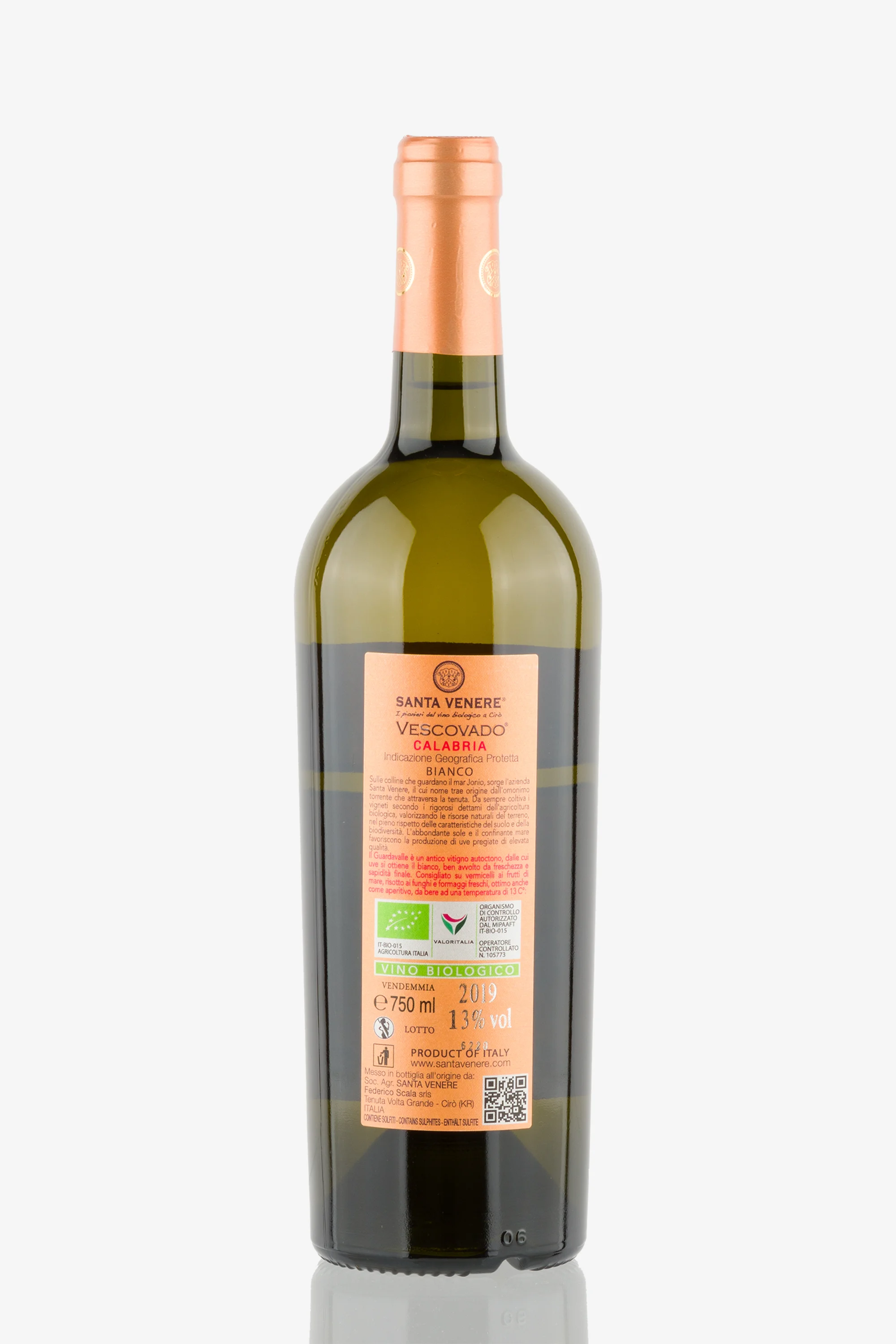 selected wine variant rear image