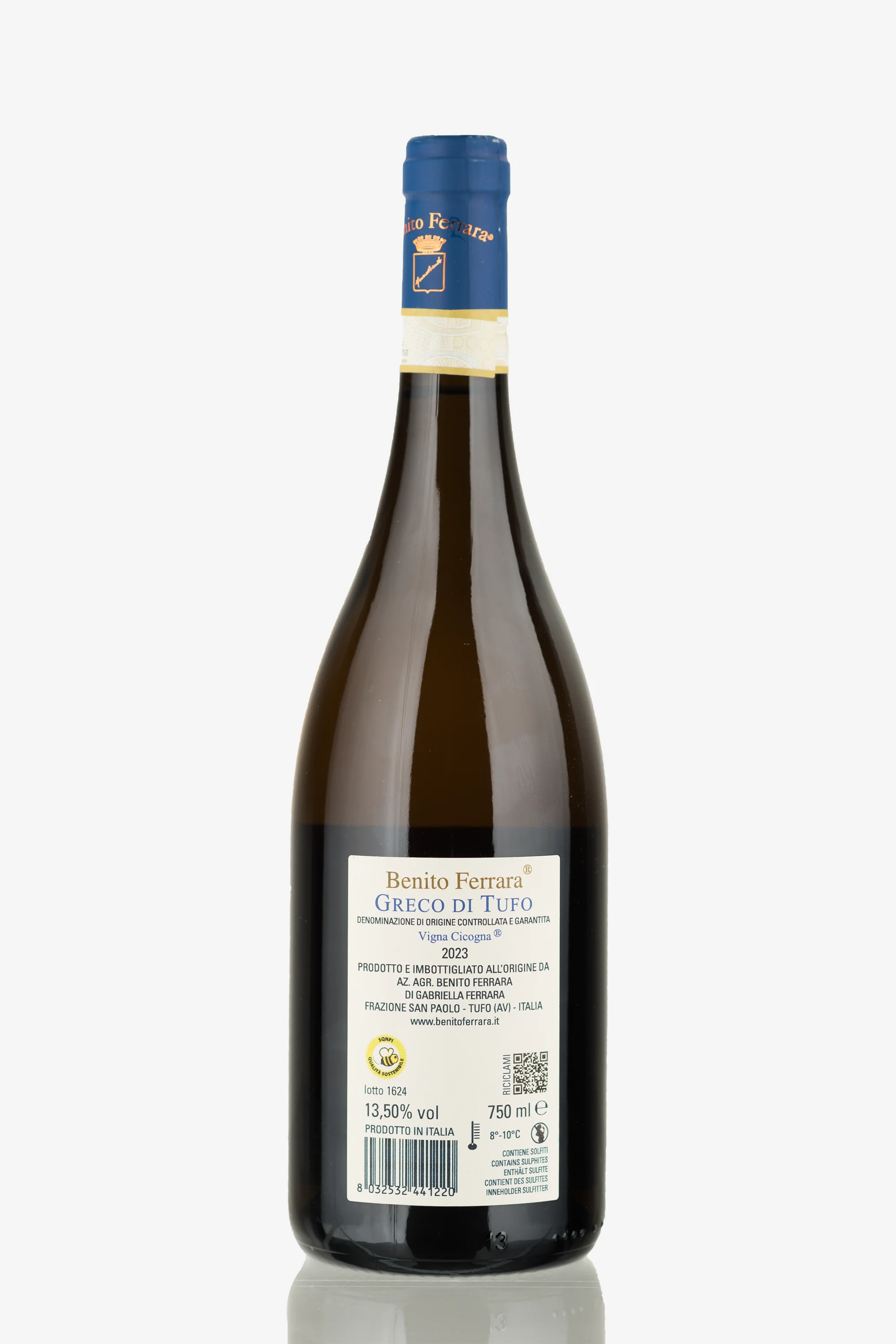 selected wine variant rear image