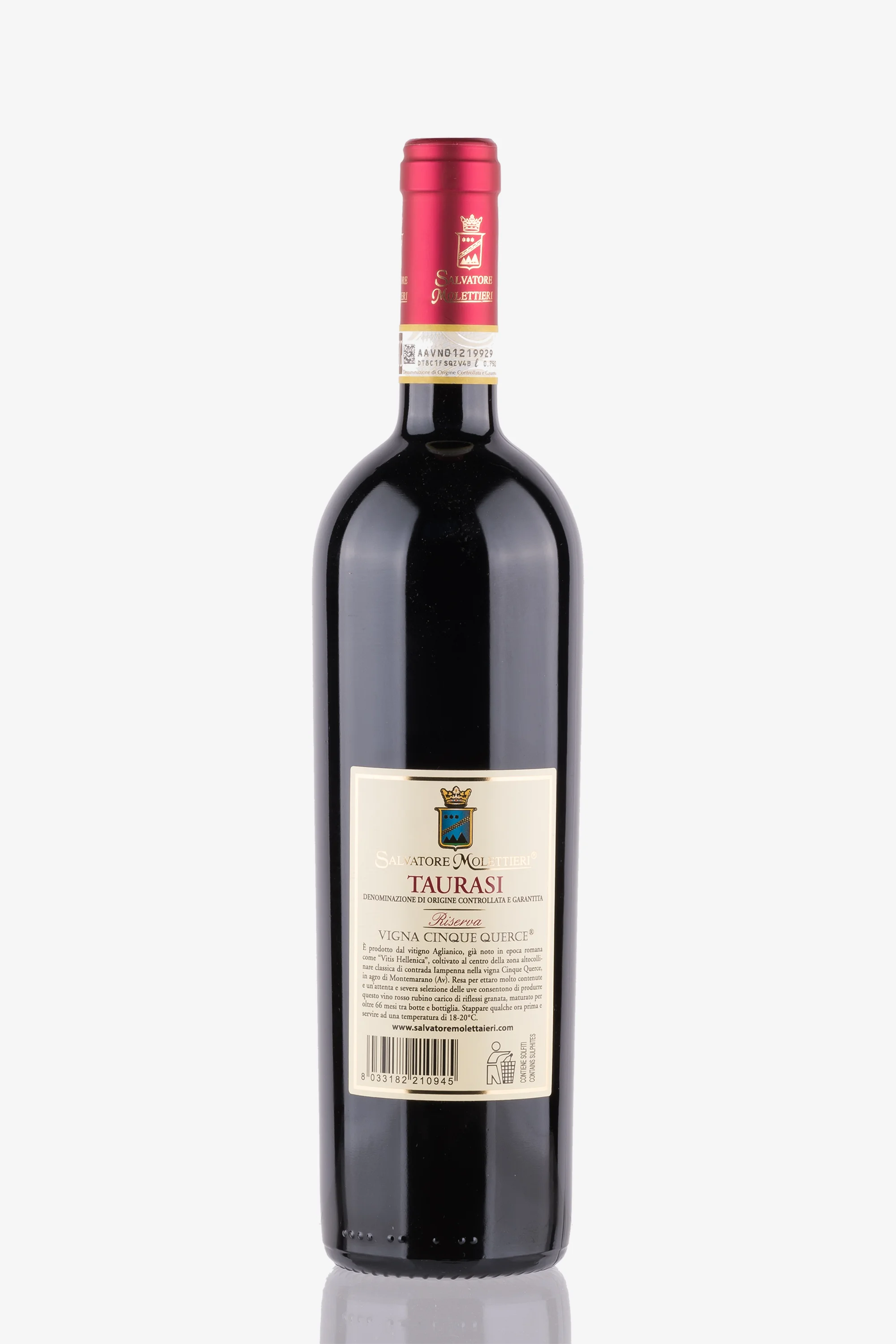 selected wine variant rear image
