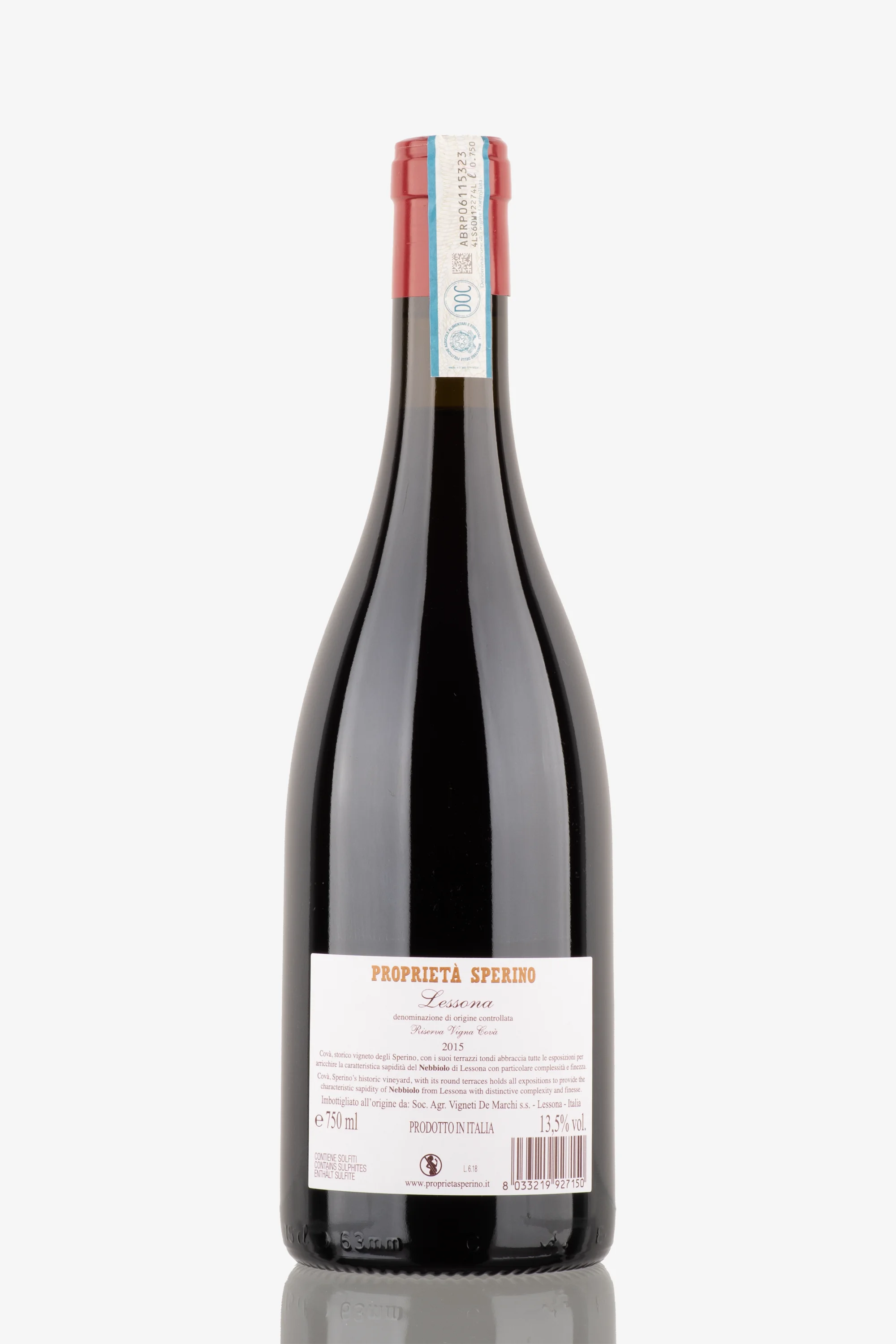 selected wine variant rear image