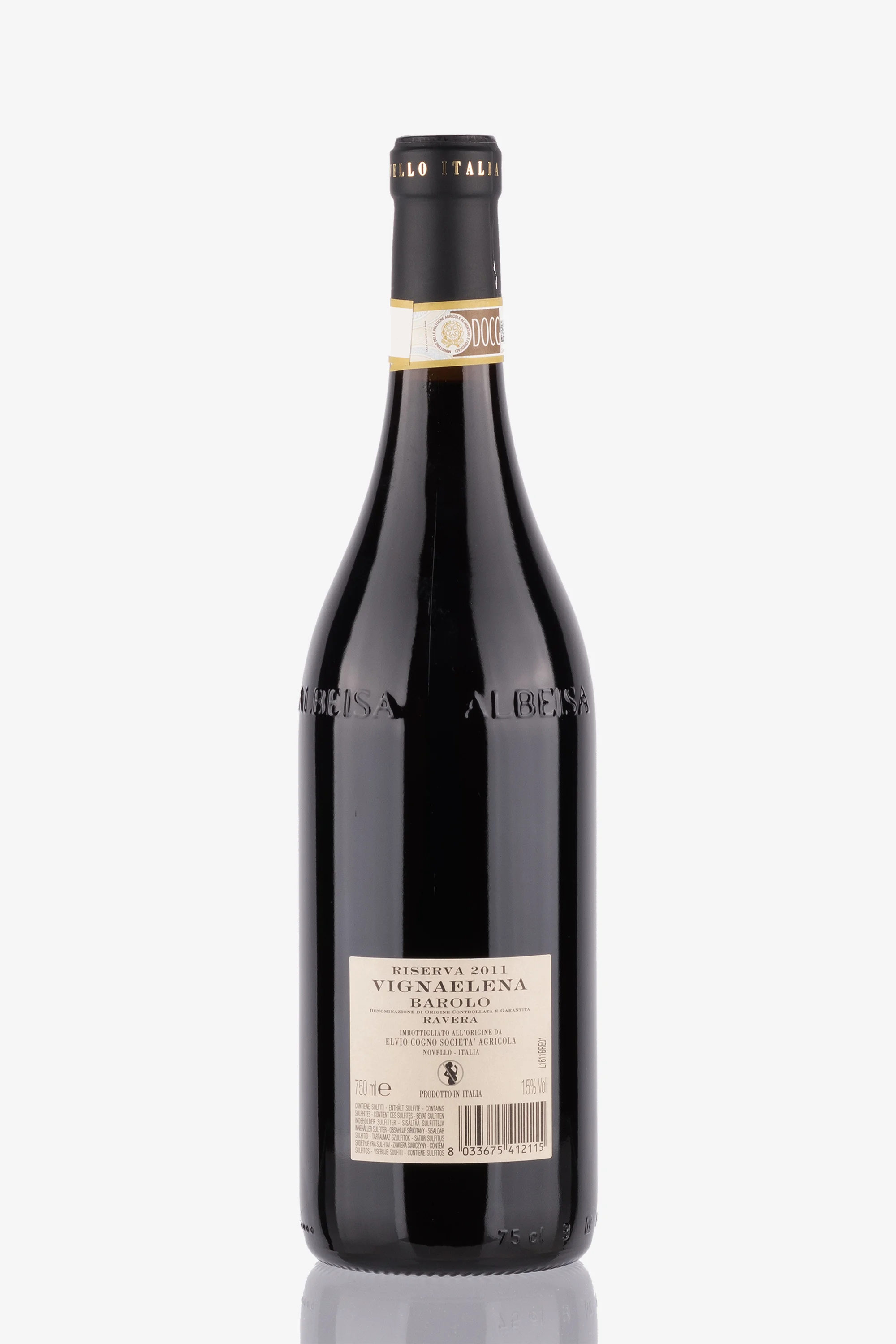selected wine variant rear image