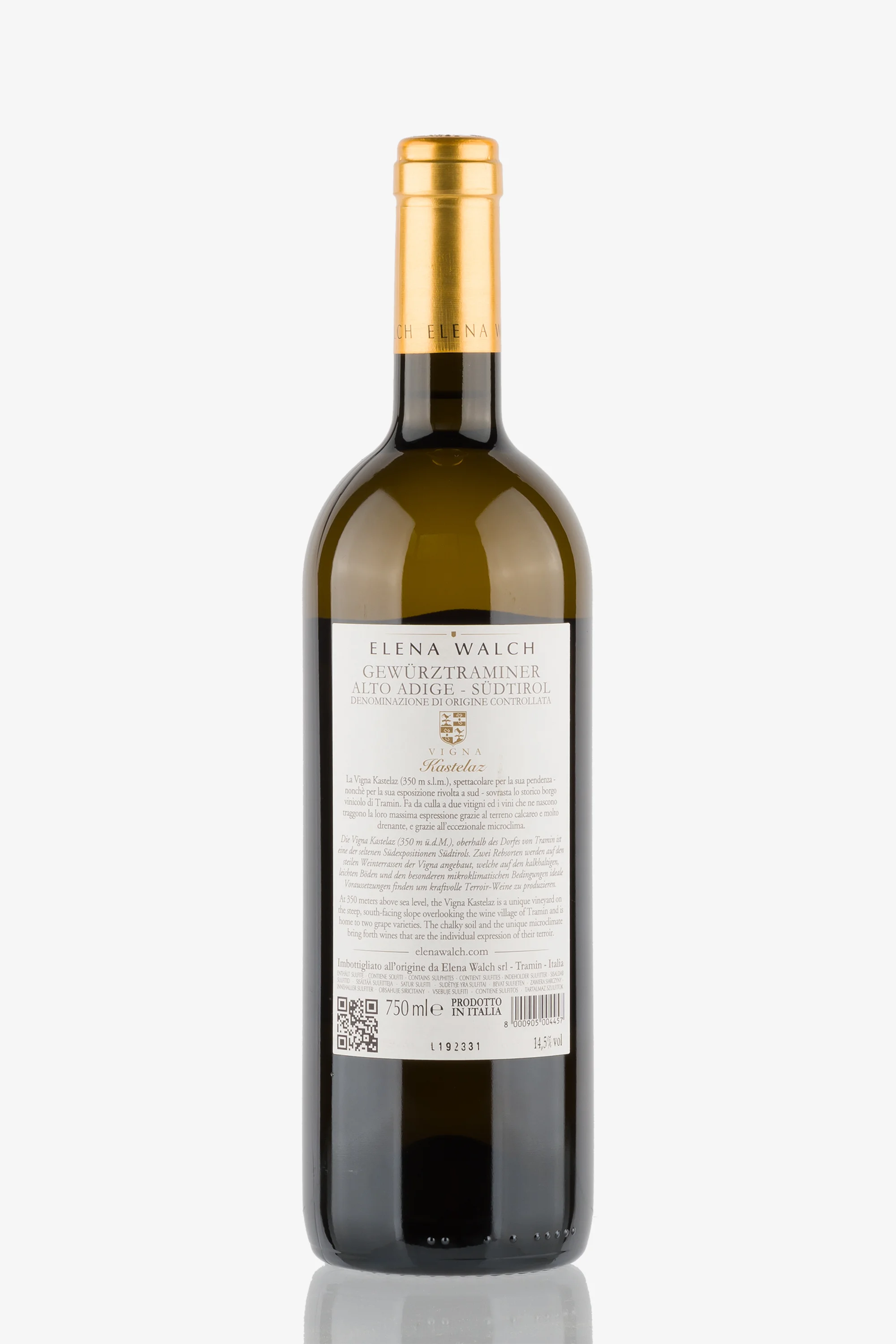 selected wine variant rear image
