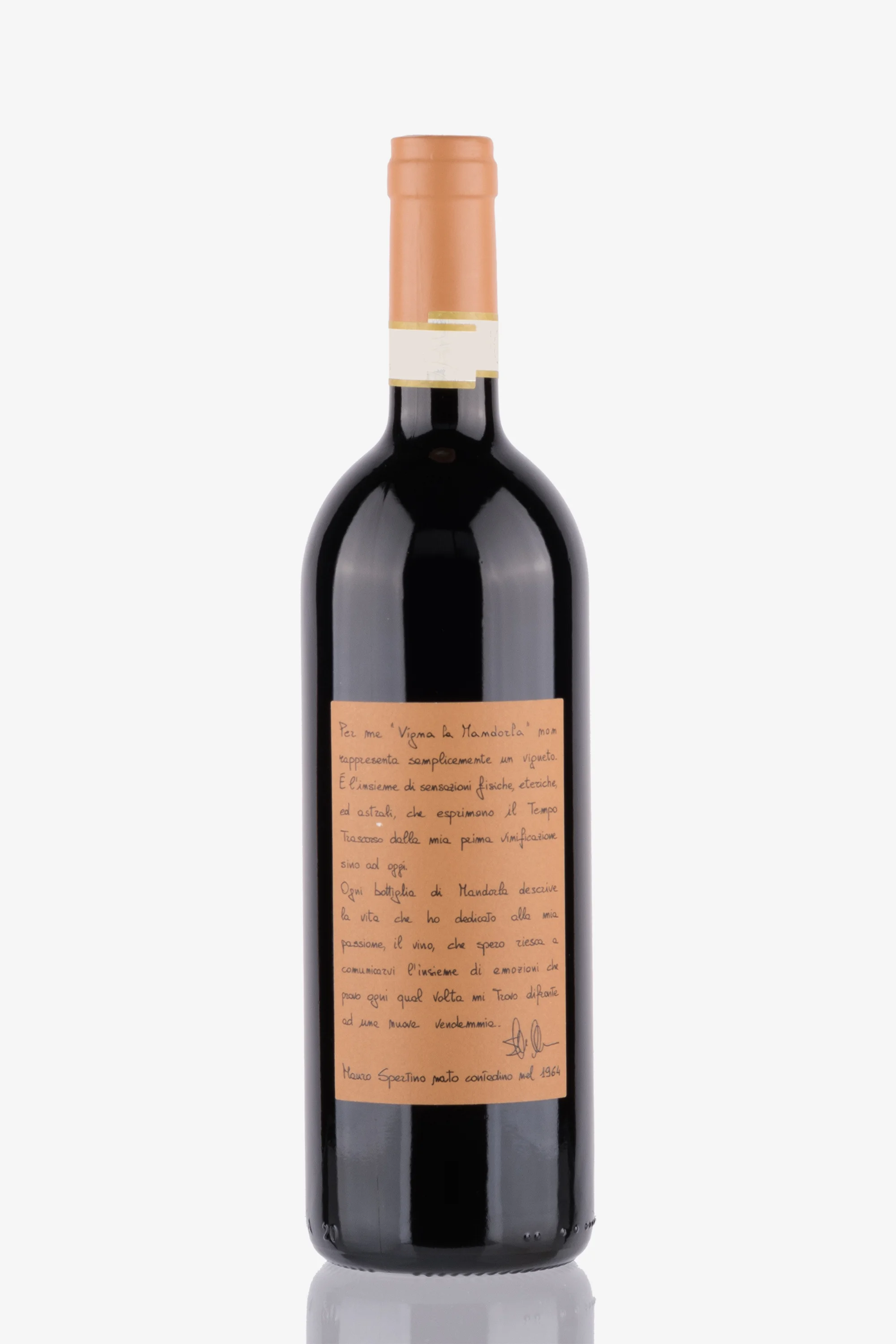 selected wine variant rear image