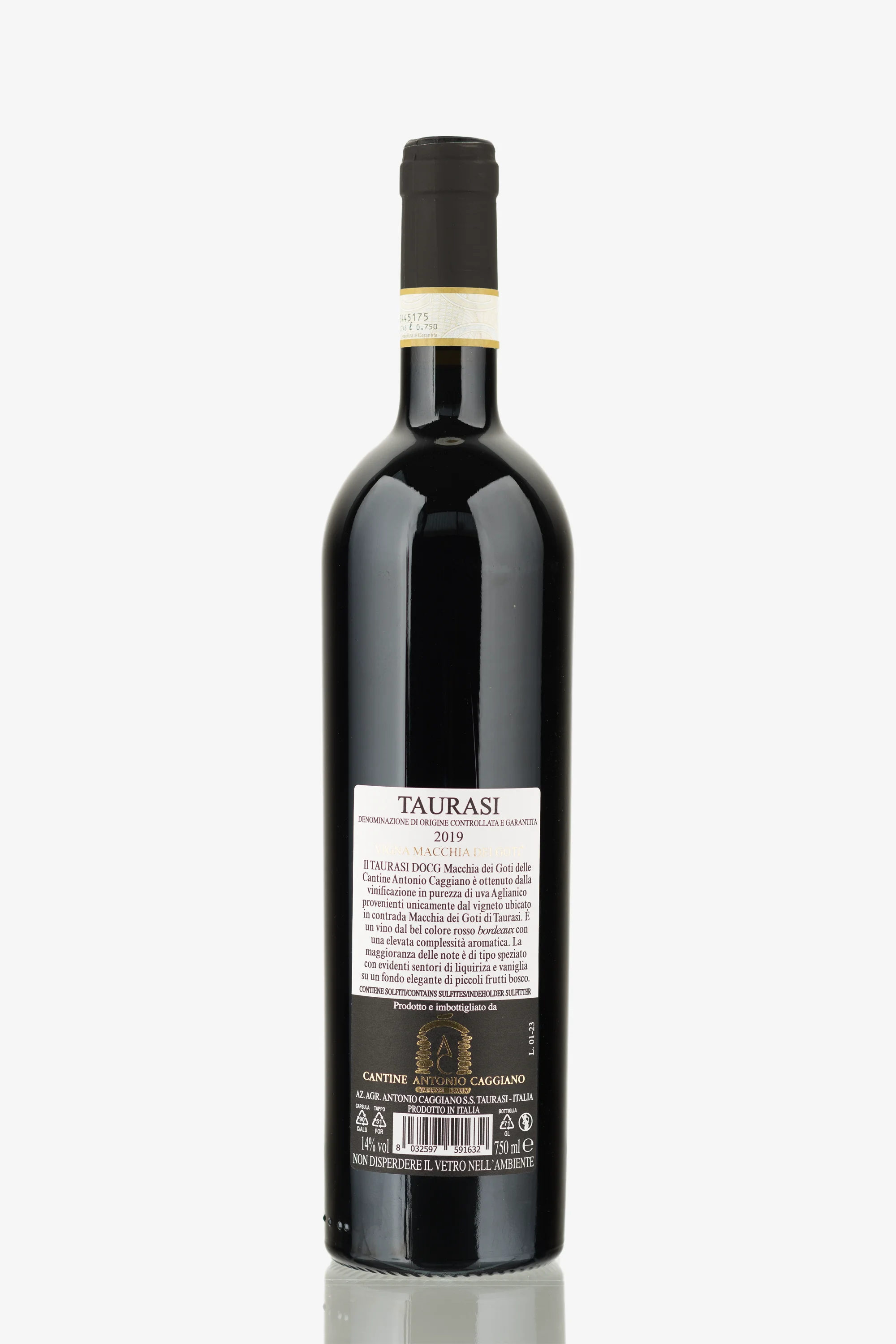 selected wine variant rear image