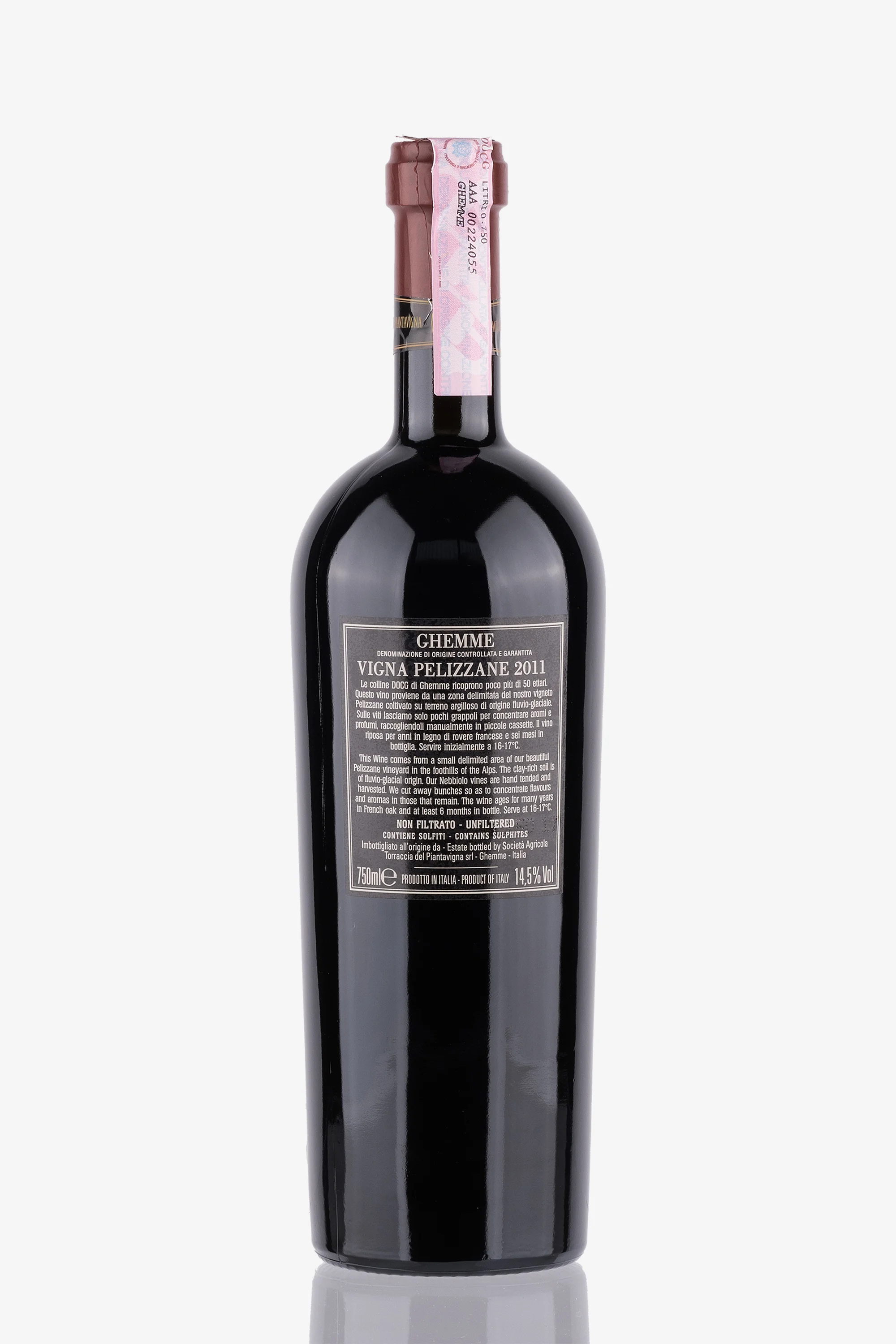 selected wine variant rear image