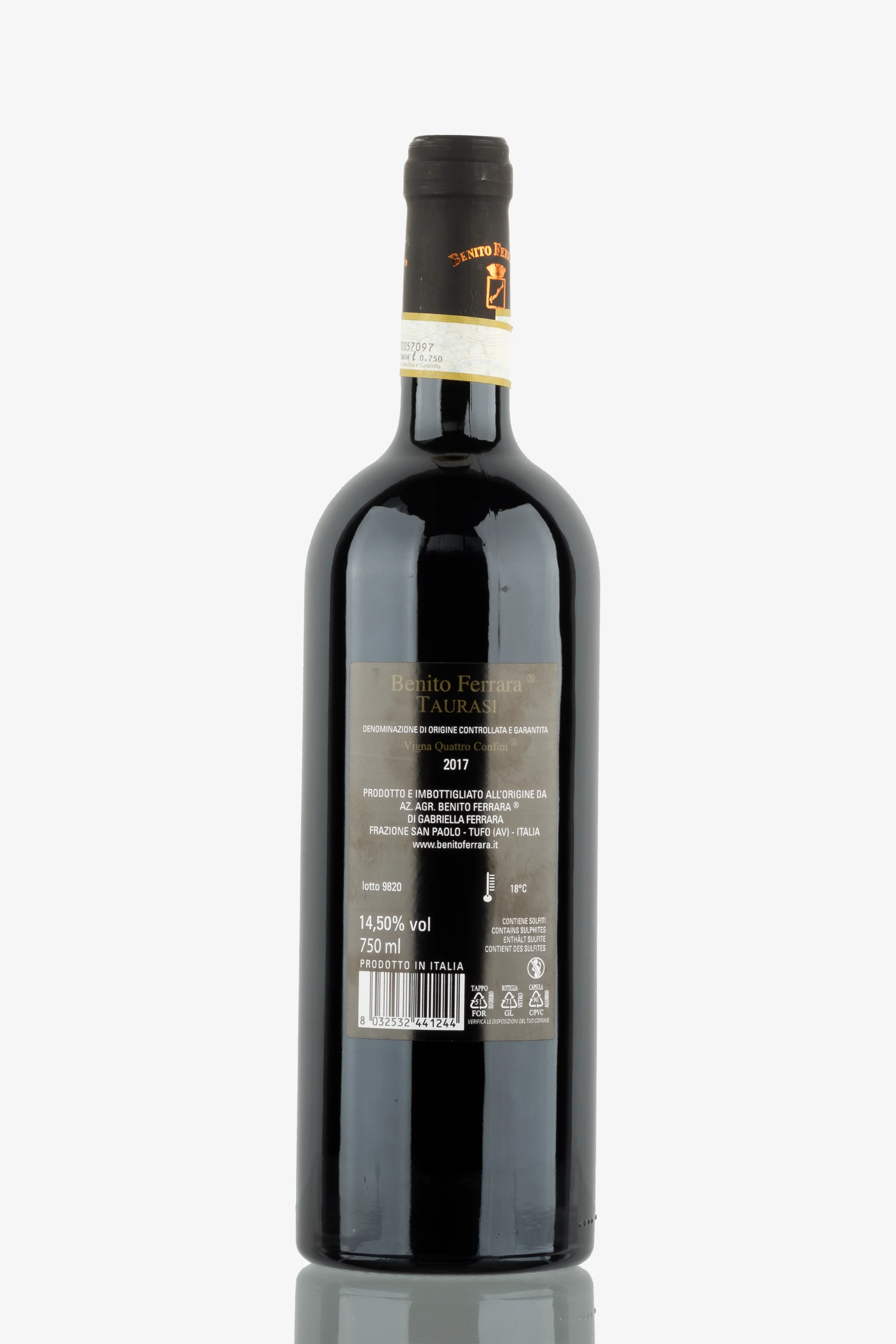 selected wine variant rear image