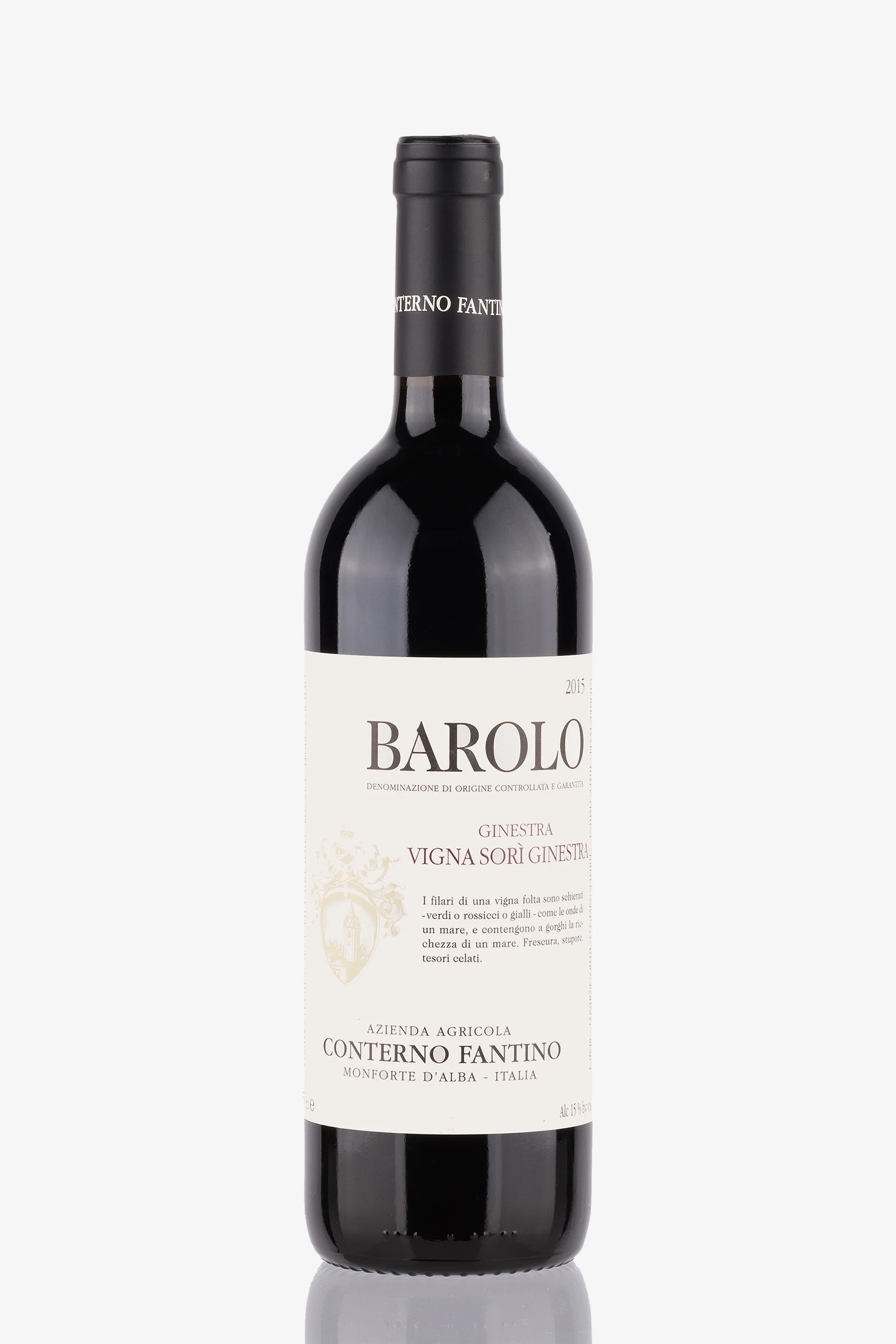 selected wine variant front image