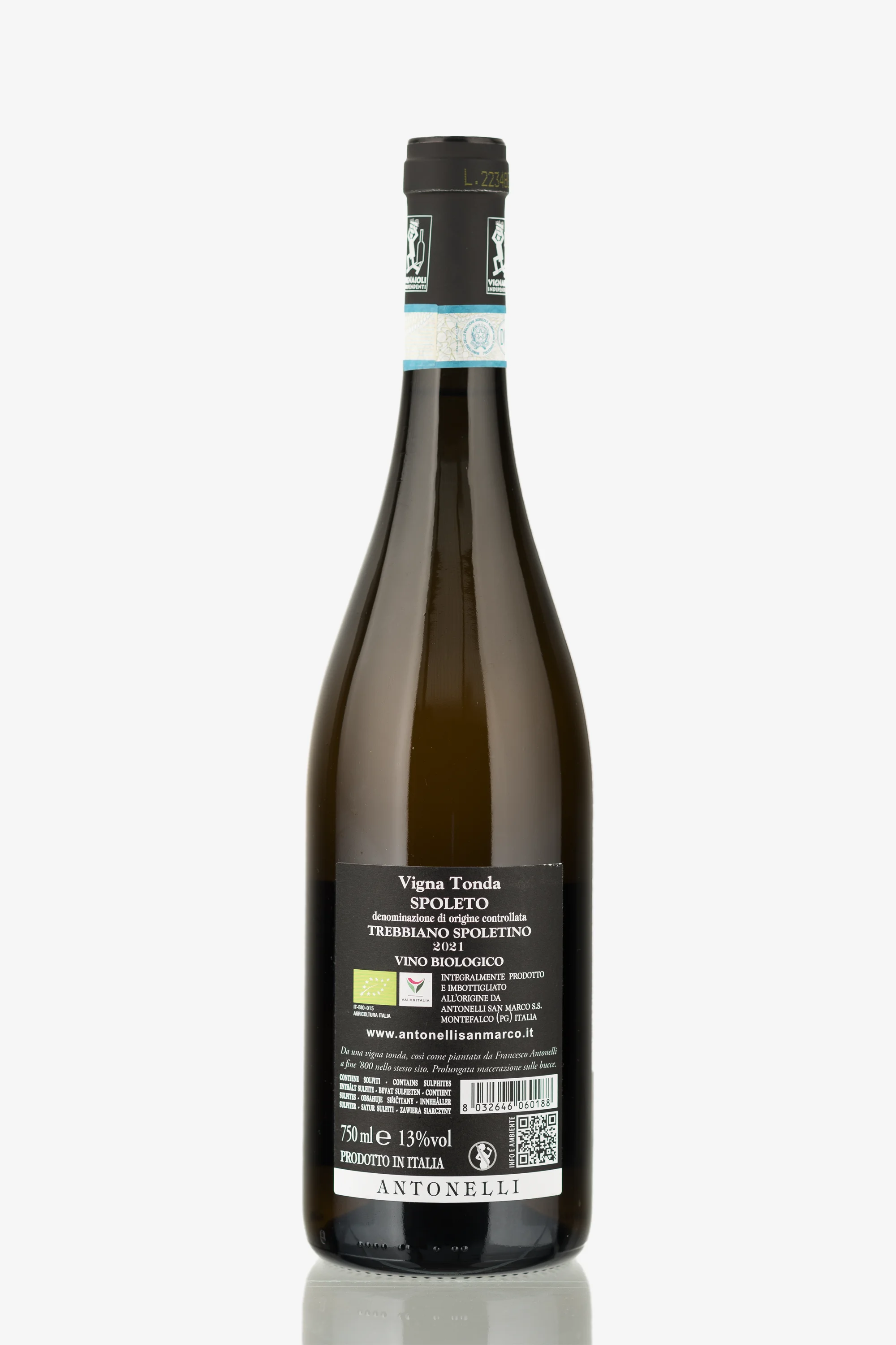 selected wine variant rear image